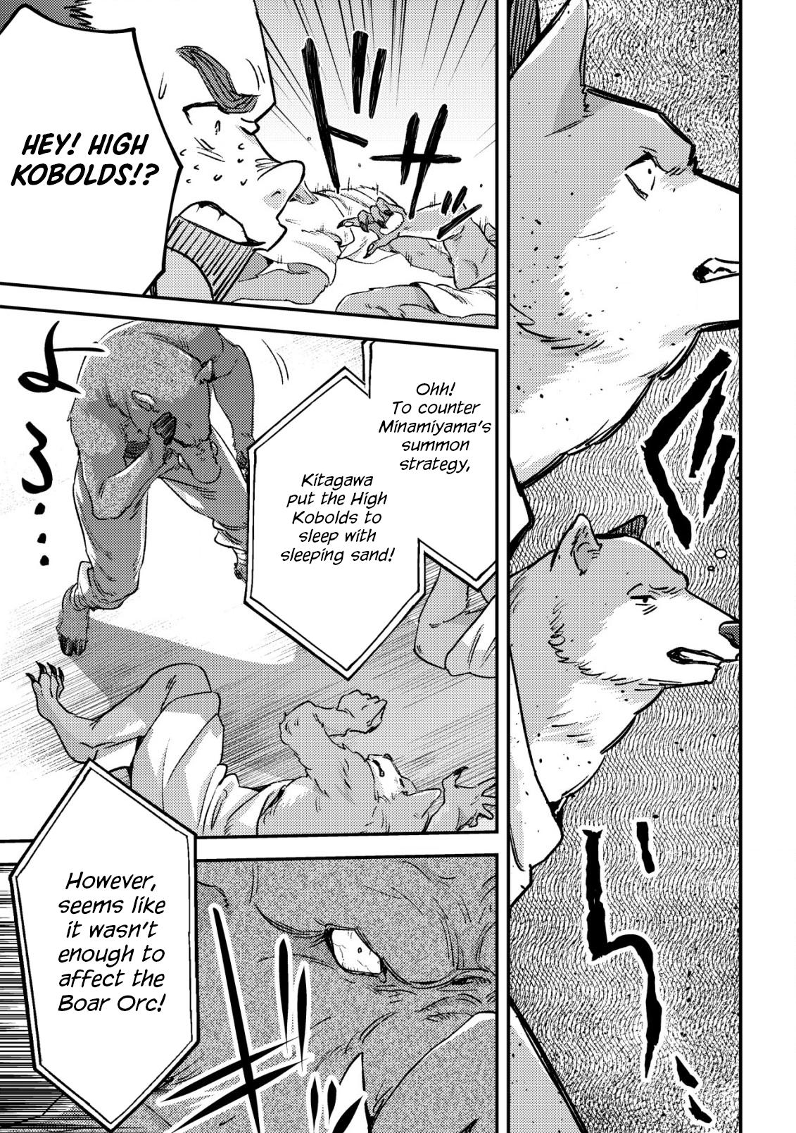 Mob Kousei no Ore demo Boukensha ni Nareba Riajuu ni Naremasu ka? Chap 21 - Next Chap 22