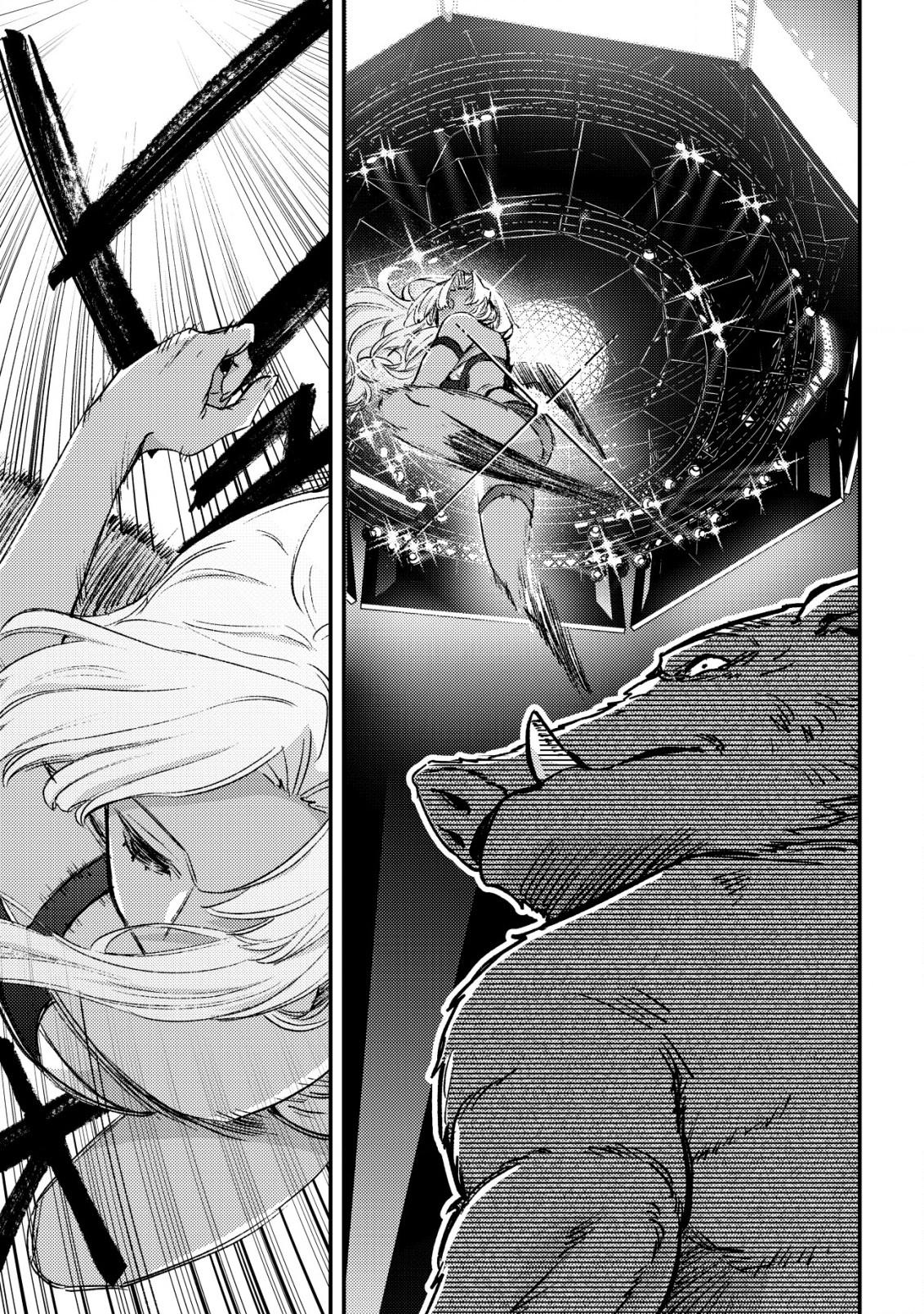 Mob Kousei no Ore demo Boukensha ni Nareba Riajuu ni Naremasu ka? Chap 21 - Next Chap 22