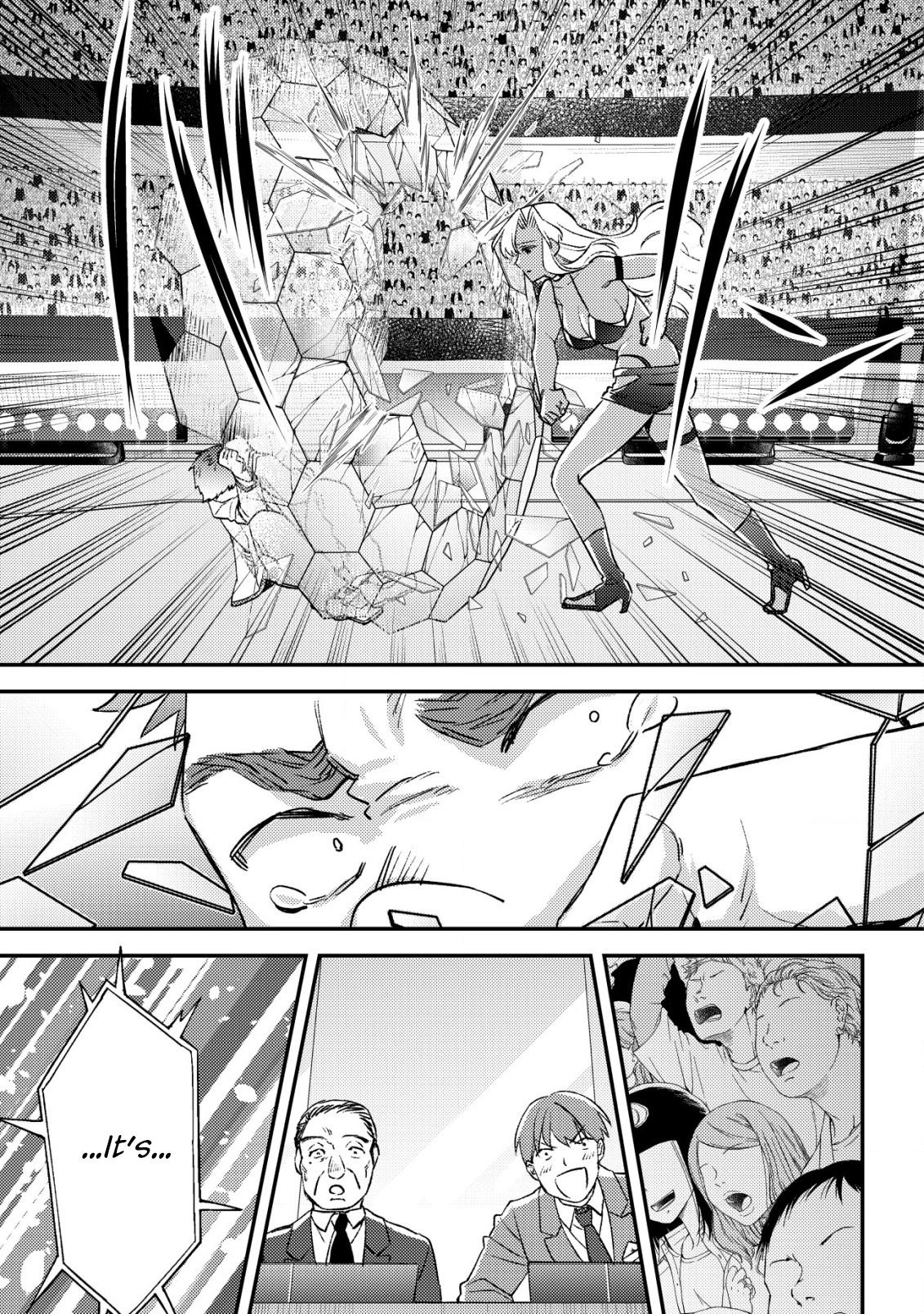 Mob Kousei no Ore demo Boukensha ni Nareba Riajuu ni Naremasu ka? Chap 21 - Next Chap 22