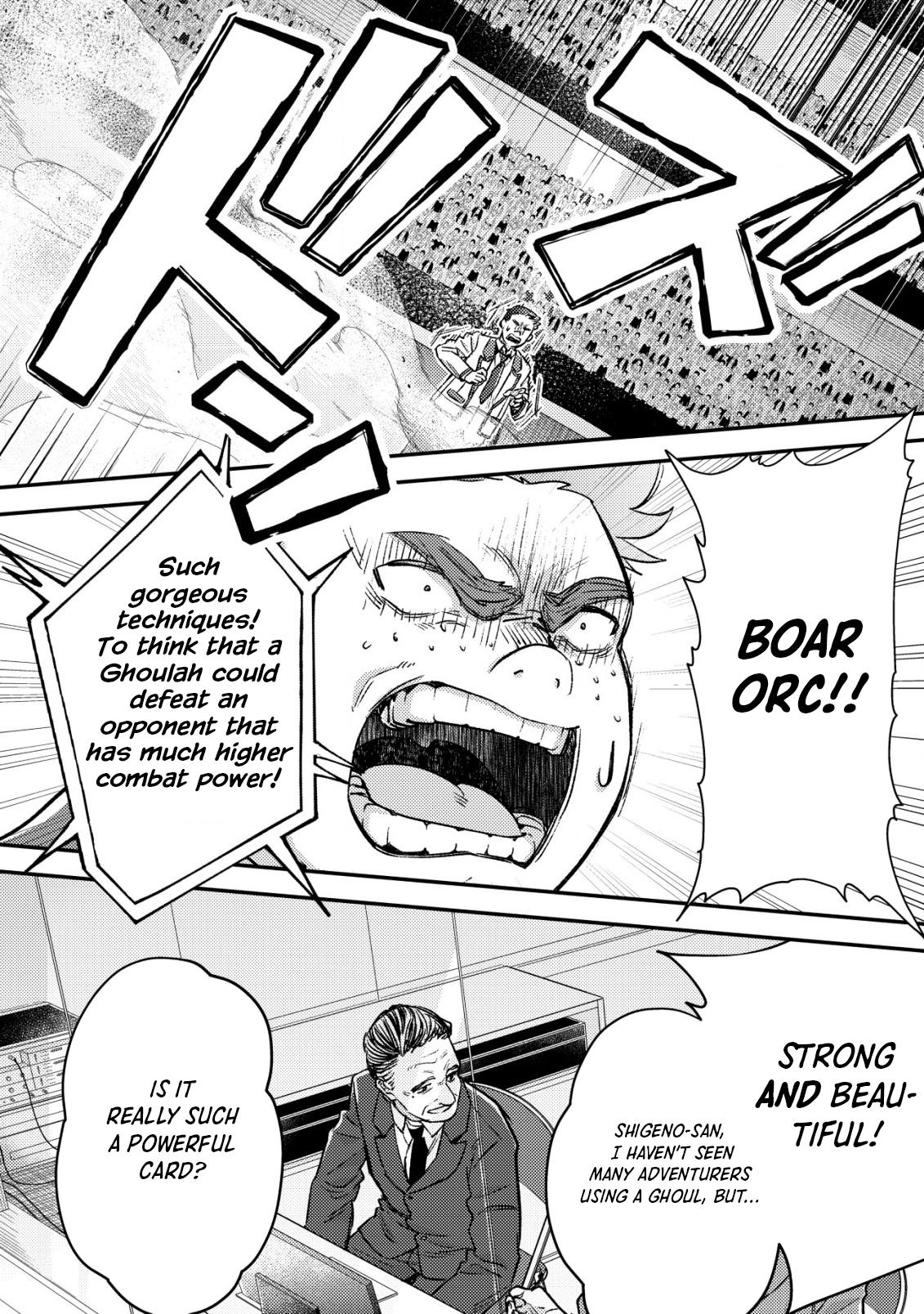 Mob Kousei no Ore demo Boukensha ni Nareba Riajuu ni Naremasu ka? Chap 21 - Next Chap 22