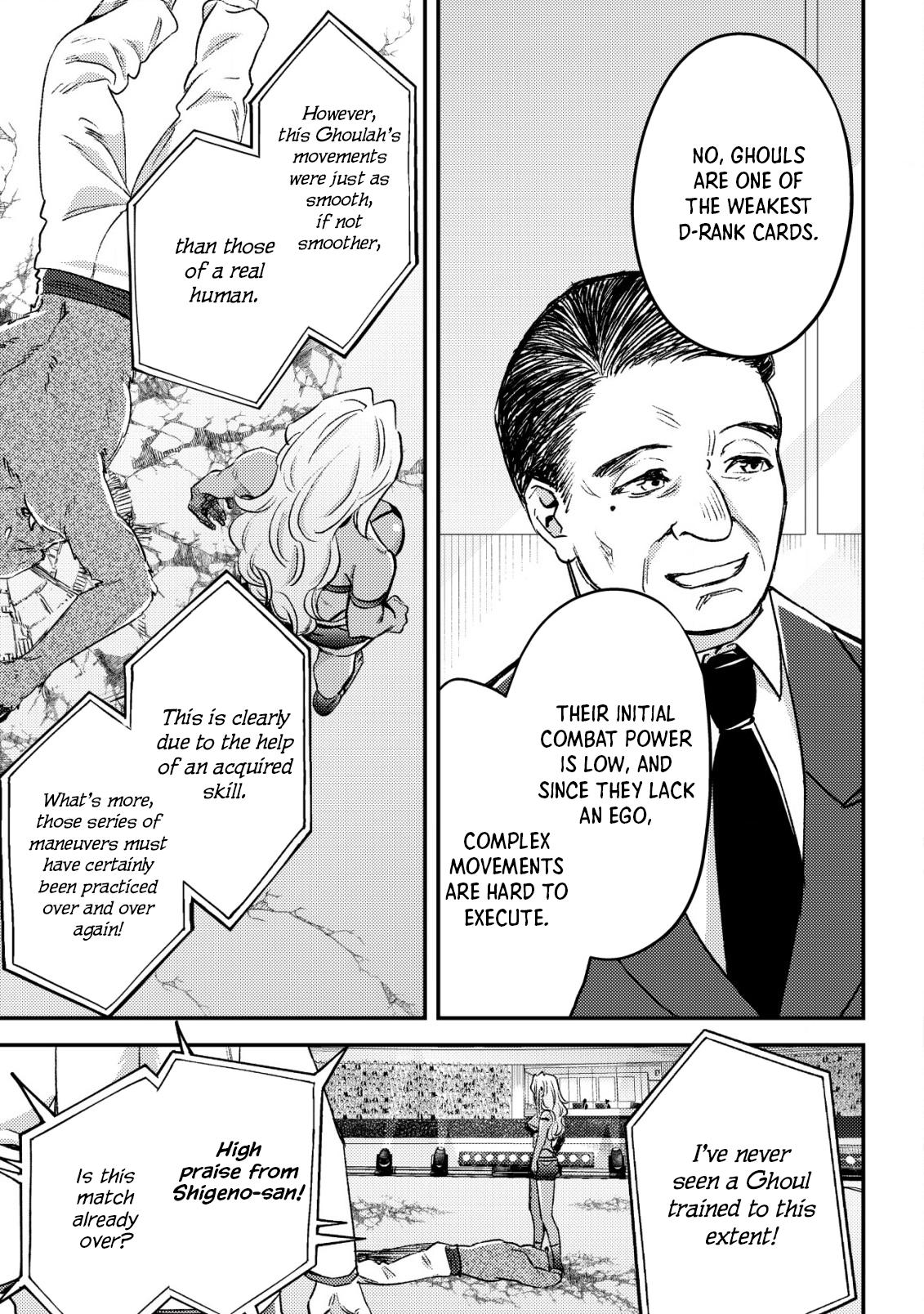 Mob Kousei no Ore demo Boukensha ni Nareba Riajuu ni Naremasu ka? Chap 21 - Next Chap 22