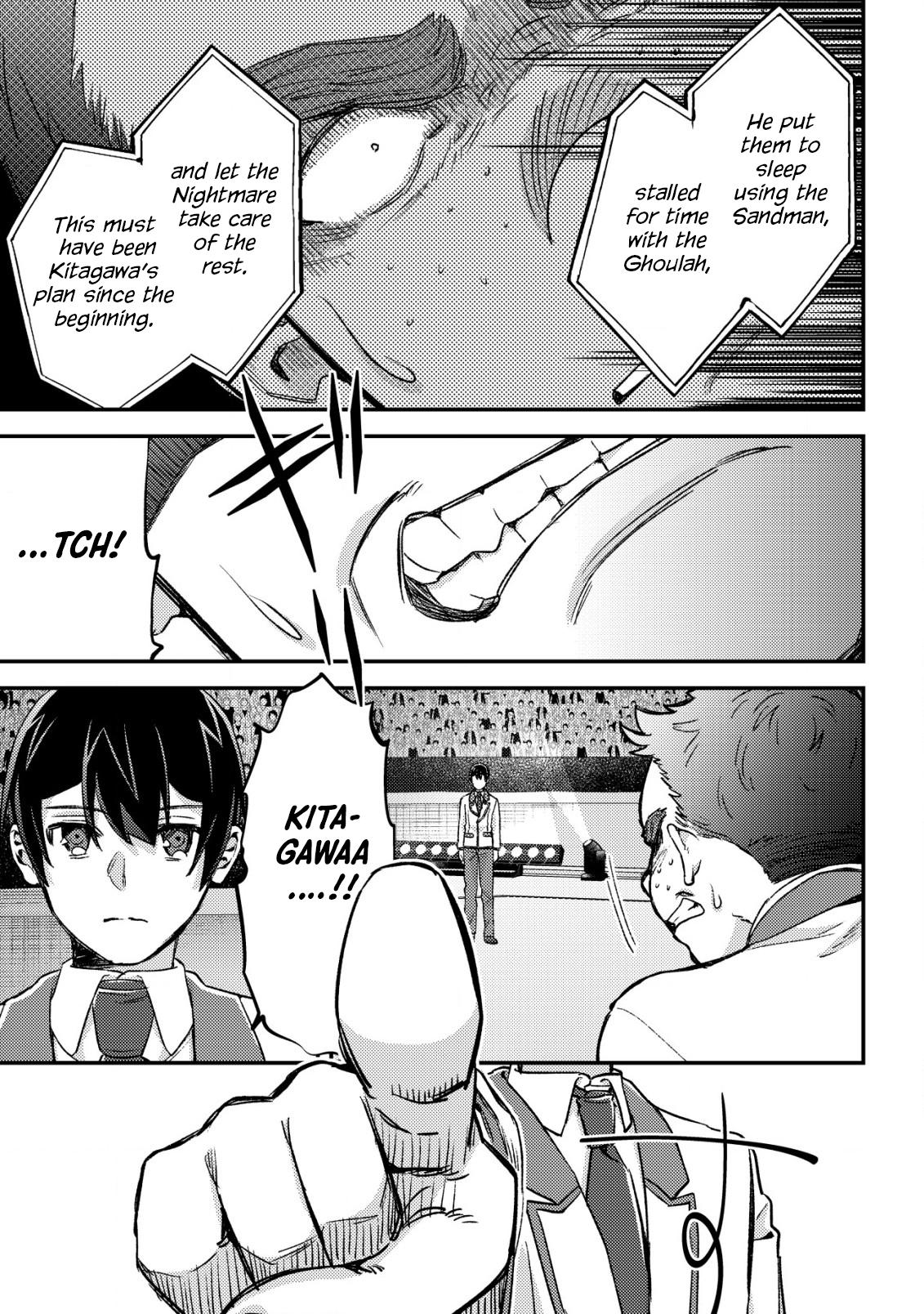 Mob Kousei no Ore demo Boukensha ni Nareba Riajuu ni Naremasu ka? Chap 21 - Next Chap 22