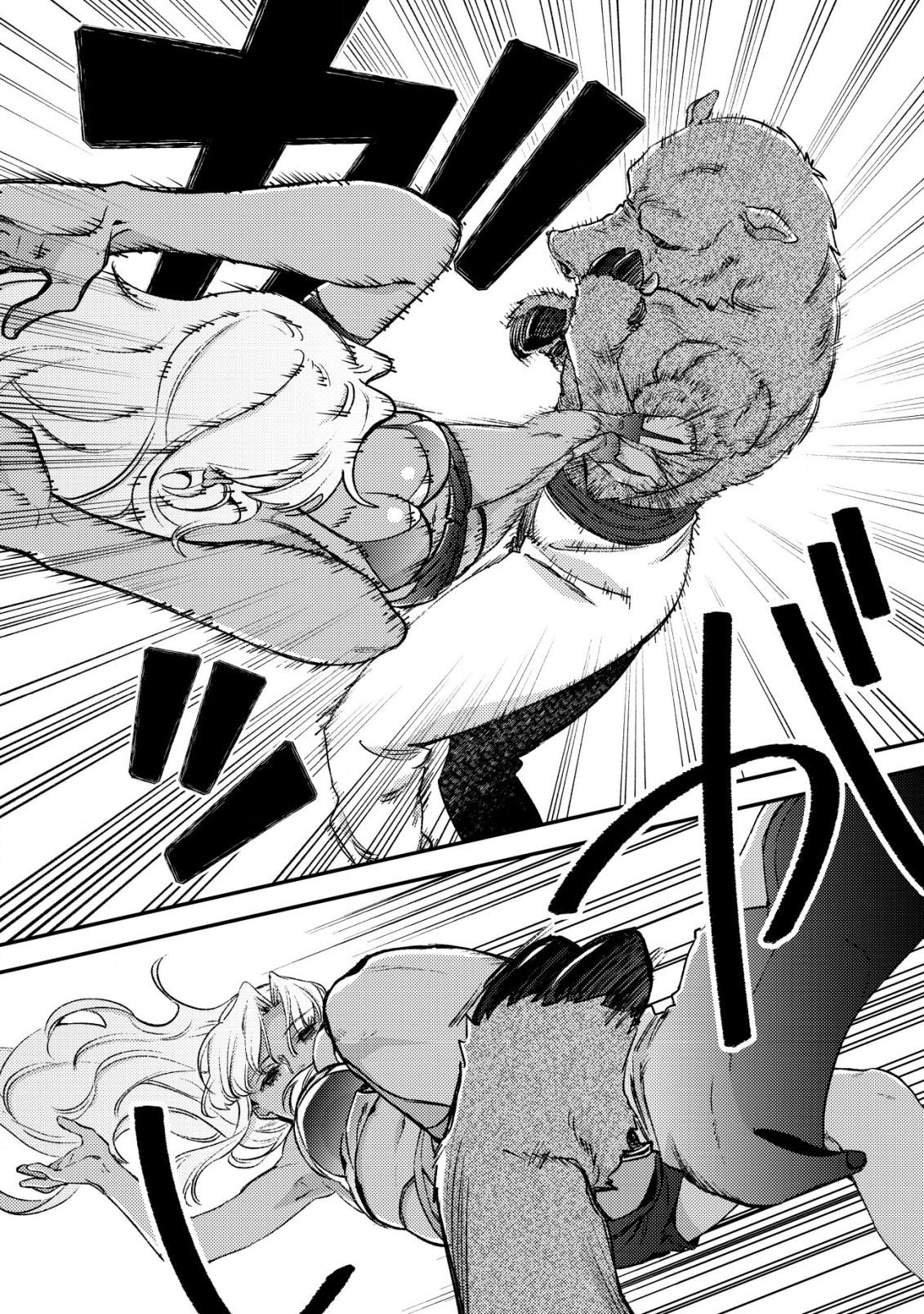 Mob Kousei no Ore demo Boukensha ni Nareba Riajuu ni Naremasu ka? Chap 21 - Next Chap 22