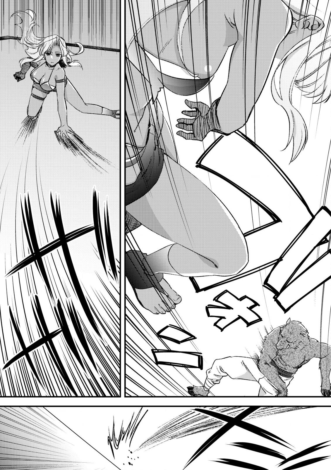 Mob Kousei no Ore demo Boukensha ni Nareba Riajuu ni Naremasu ka? Chap 21 - Next Chap 22