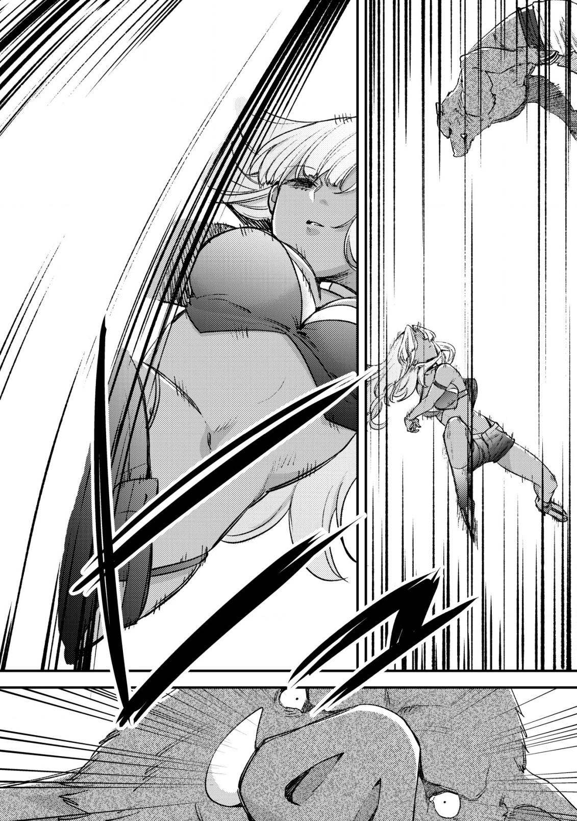 Mob Kousei no Ore demo Boukensha ni Nareba Riajuu ni Naremasu ka? Chap 21 - Next Chap 22