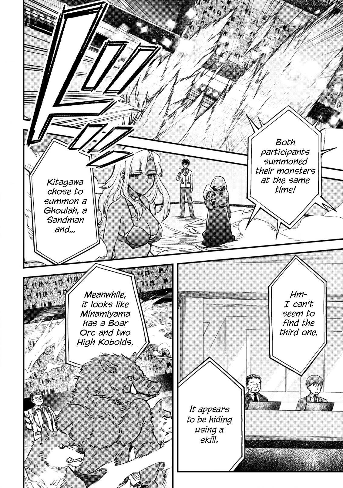 Mob Kousei no Ore demo Boukensha ni Nareba Riajuu ni Naremasu ka? Chap 21 - Next Chap 22