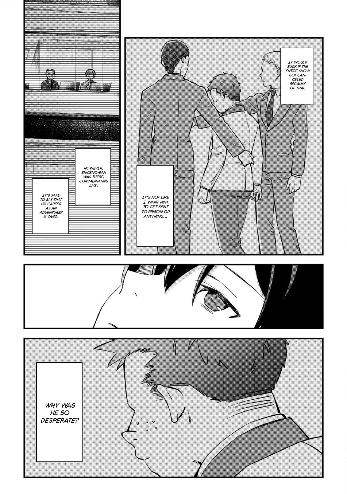 Mob Kousei no Ore demo Boukensha ni Nareba Riajuu ni Naremasu ka? Chap 22 - Next Chap 23