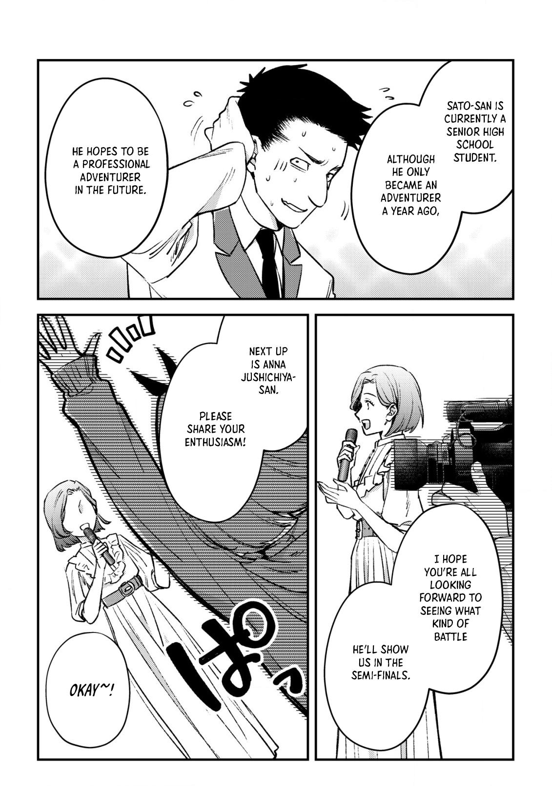 Mob Kousei no Ore demo Boukensha ni Nareba Riajuu ni Naremasu ka? Chap 22 - Next Chap 23