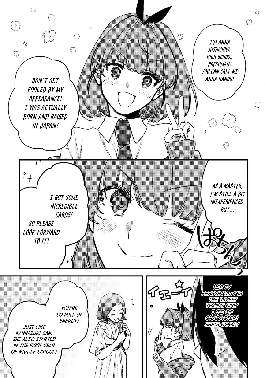 Mob Kousei no Ore demo Boukensha ni Nareba Riajuu ni Naremasu ka? Chap 22 - Next Chap 23