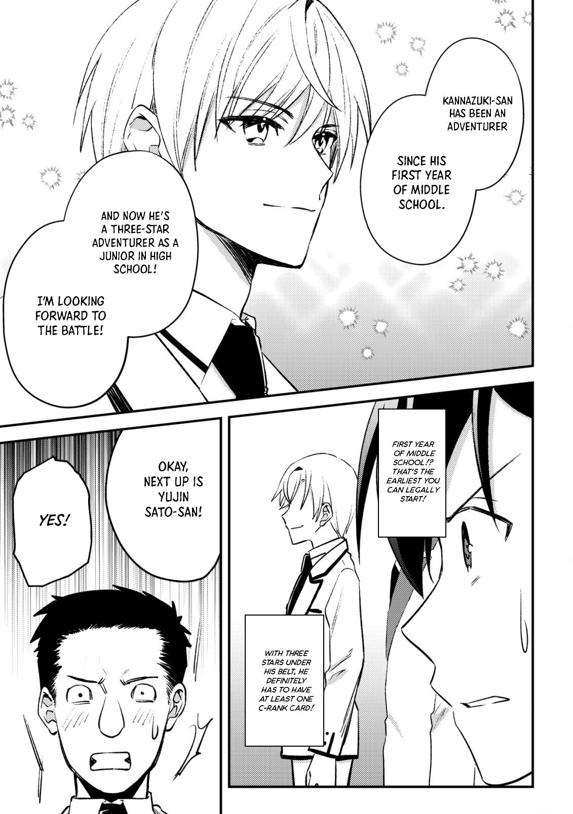 Mob Kousei no Ore demo Boukensha ni Nareba Riajuu ni Naremasu ka? Chap 22 - Next Chap 23