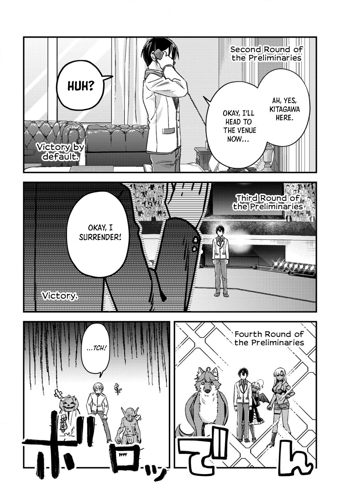 Mob Kousei no Ore demo Boukensha ni Nareba Riajuu ni Naremasu ka? Chap 22 - Next Chap 23