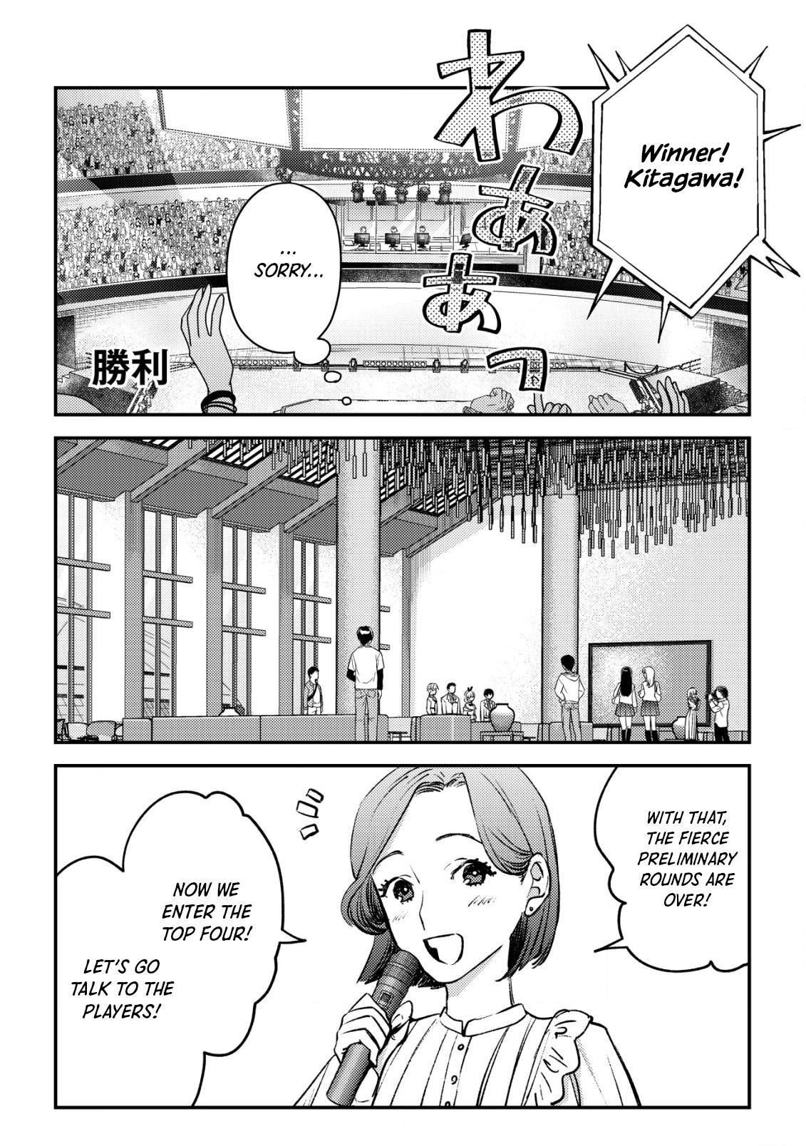 Mob Kousei no Ore demo Boukensha ni Nareba Riajuu ni Naremasu ka? Chap 22 - Next Chap 23