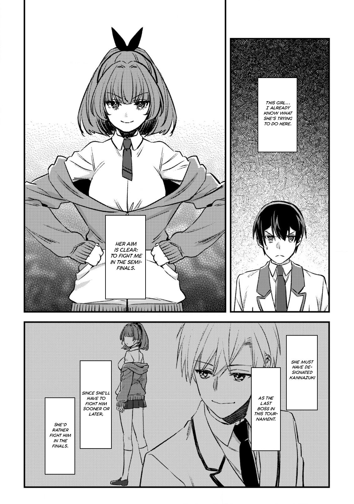 Mob Kousei no Ore demo Boukensha ni Nareba Riajuu ni Naremasu ka? Chap 22 - Next Chap 23