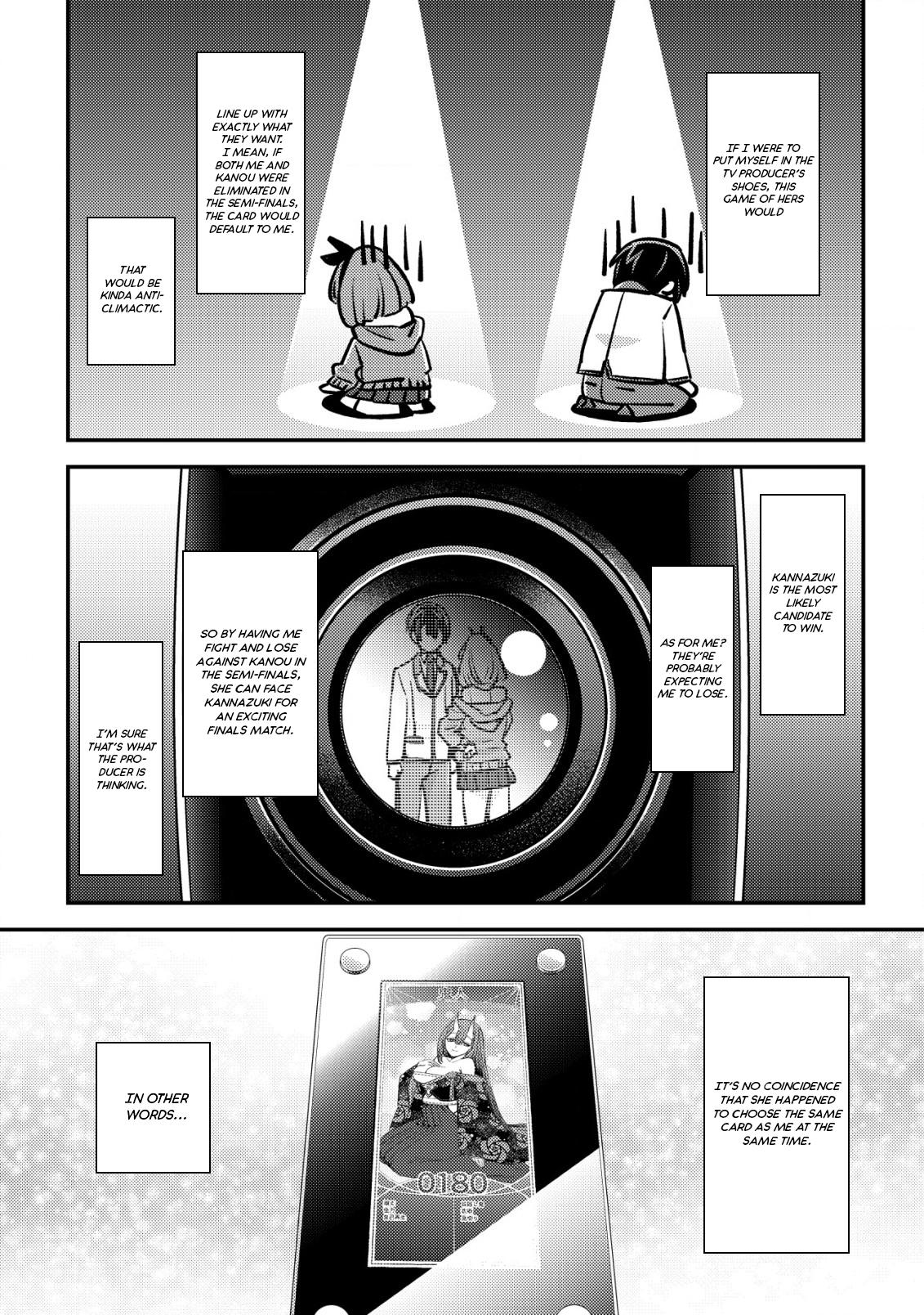 Mob Kousei no Ore demo Boukensha ni Nareba Riajuu ni Naremasu ka? Chap 22 - Next Chap 23