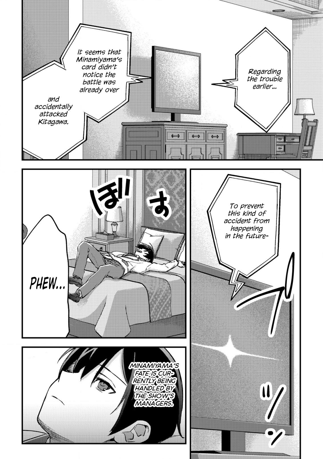 Mob Kousei no Ore demo Boukensha ni Nareba Riajuu ni Naremasu ka? Chap 22 - Next Chap 23