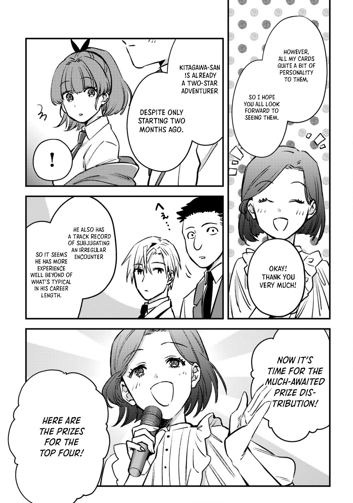 Mob Kousei no Ore demo Boukensha ni Nareba Riajuu ni Naremasu ka? Chap 22 - Next Chap 23