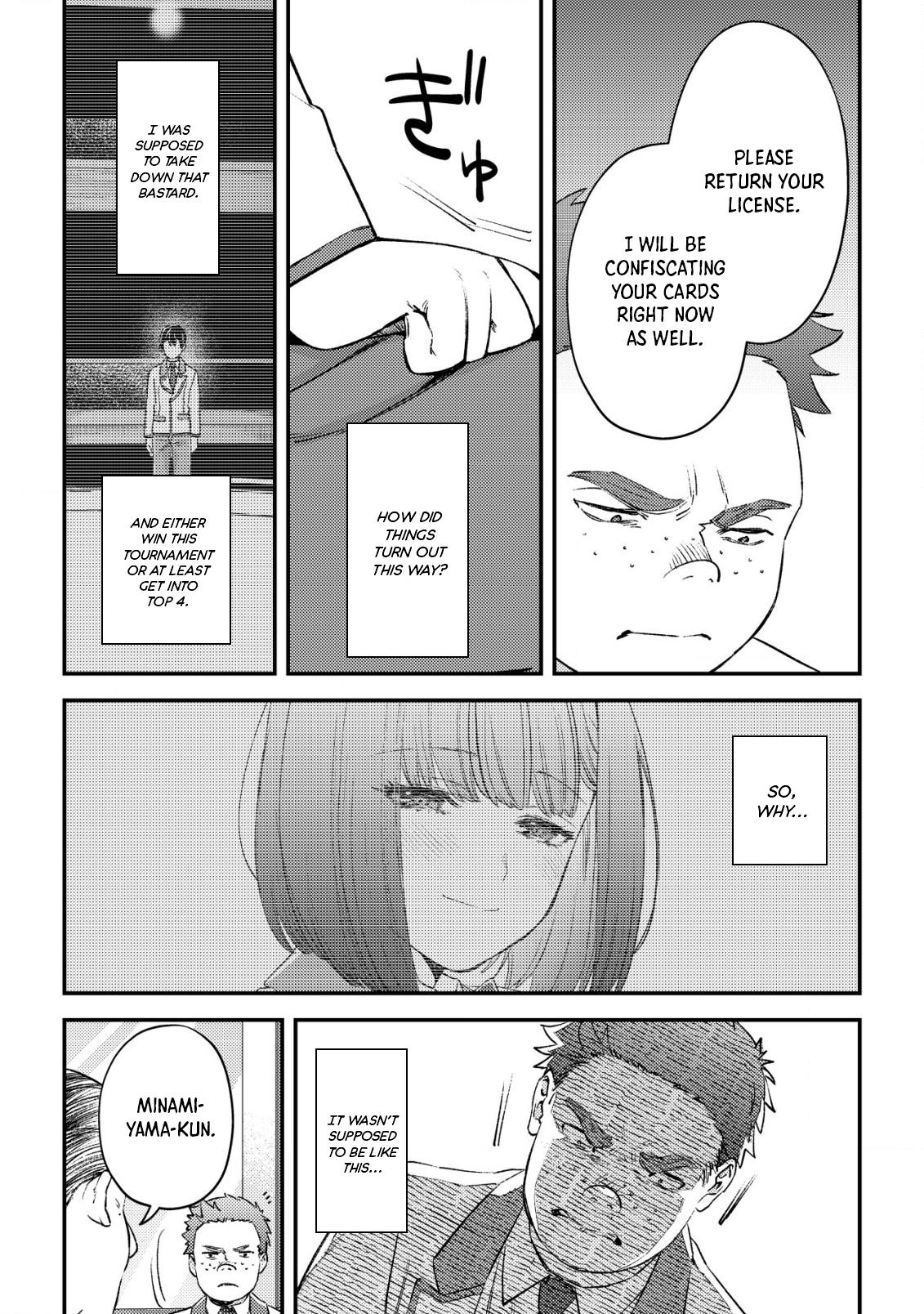 Mob Kousei no Ore demo Boukensha ni Nareba Riajuu ni Naremasu ka? Chap 22 - Next Chap 23