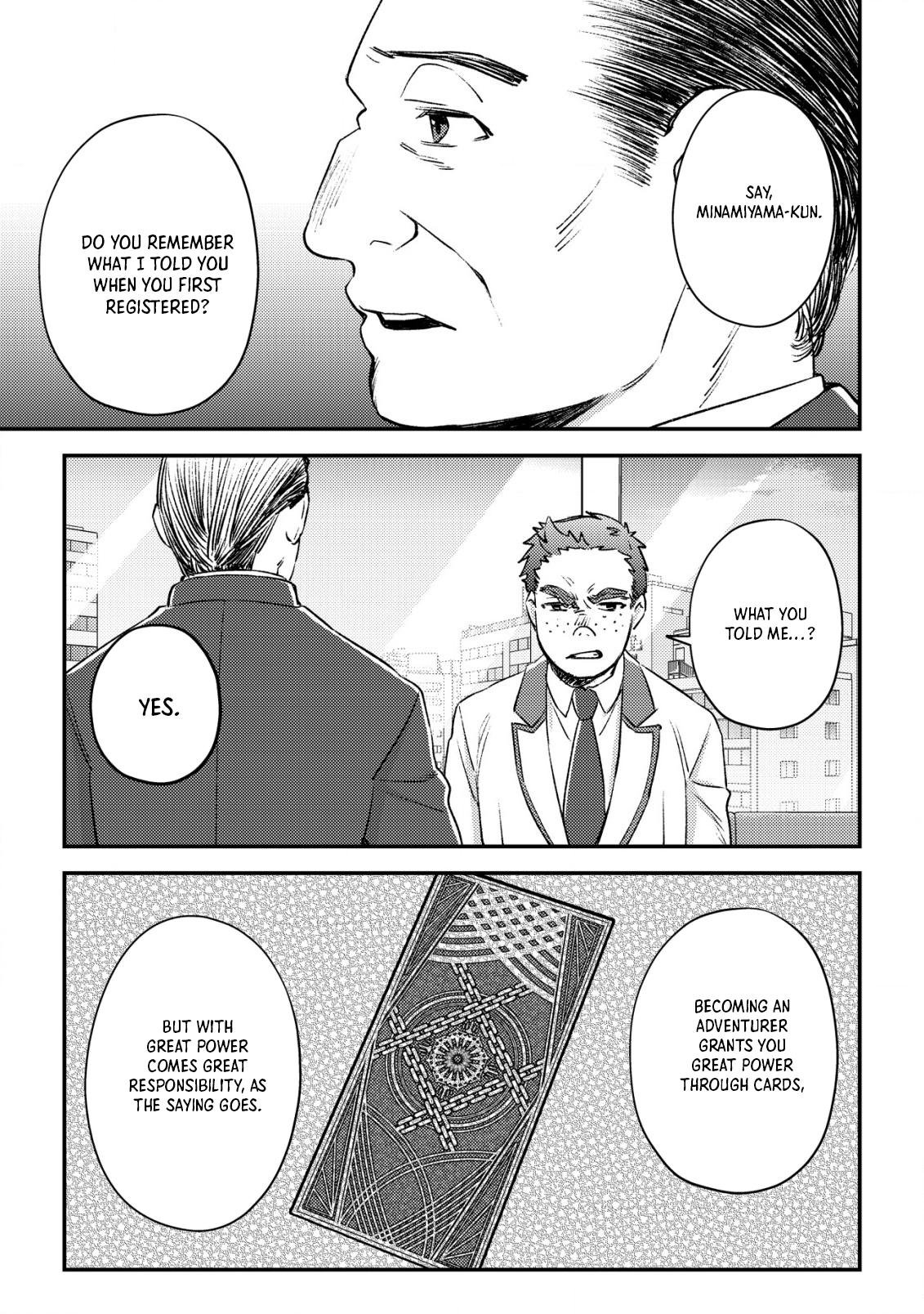 Mob Kousei no Ore demo Boukensha ni Nareba Riajuu ni Naremasu ka? Chap 22 - Next Chap 23