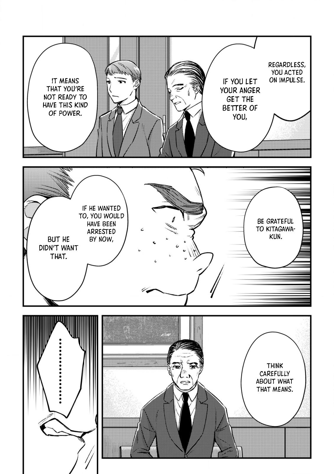 Mob Kousei no Ore demo Boukensha ni Nareba Riajuu ni Naremasu ka? Chap 22 - Next Chap 23