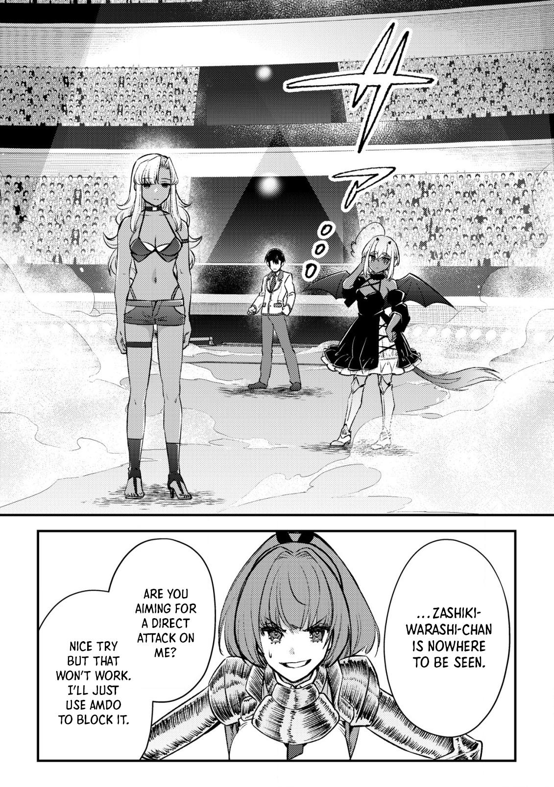 Mob Kousei no Ore demo Boukensha ni Nareba Riajuu ni Naremasu ka? Chap 23 - Next Chap 24