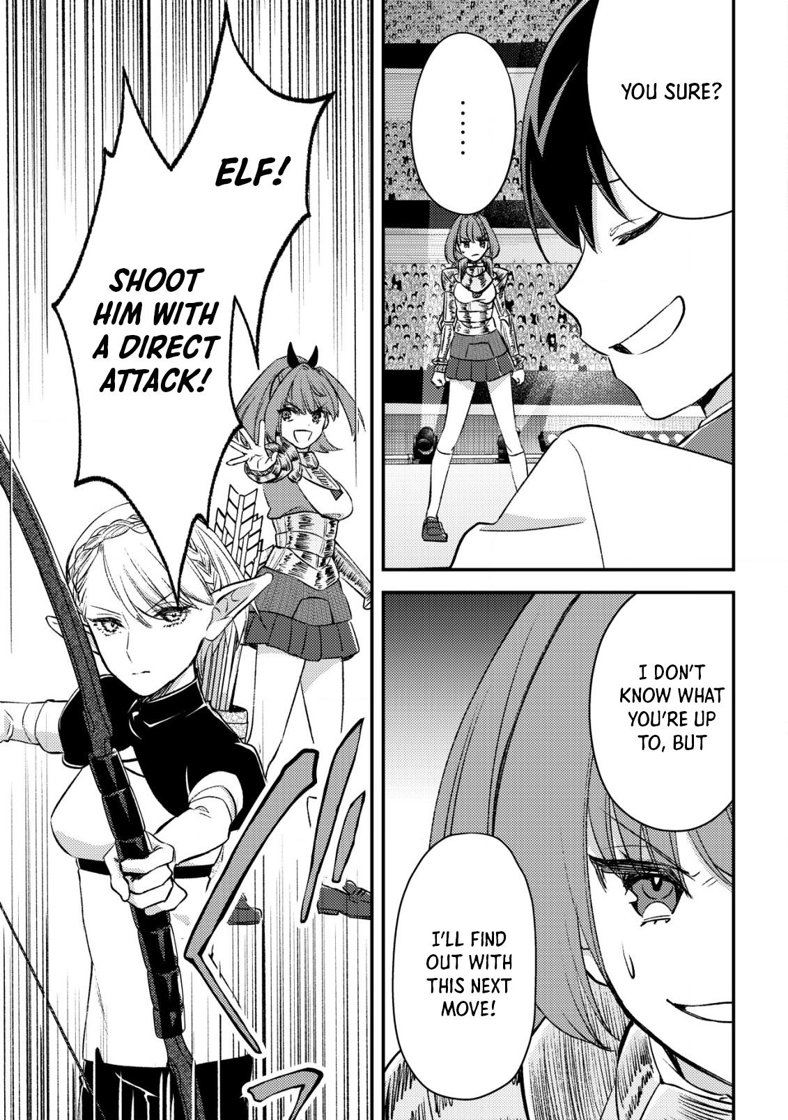 Mob Kousei no Ore demo Boukensha ni Nareba Riajuu ni Naremasu ka? Chap 23 - Next Chap 24