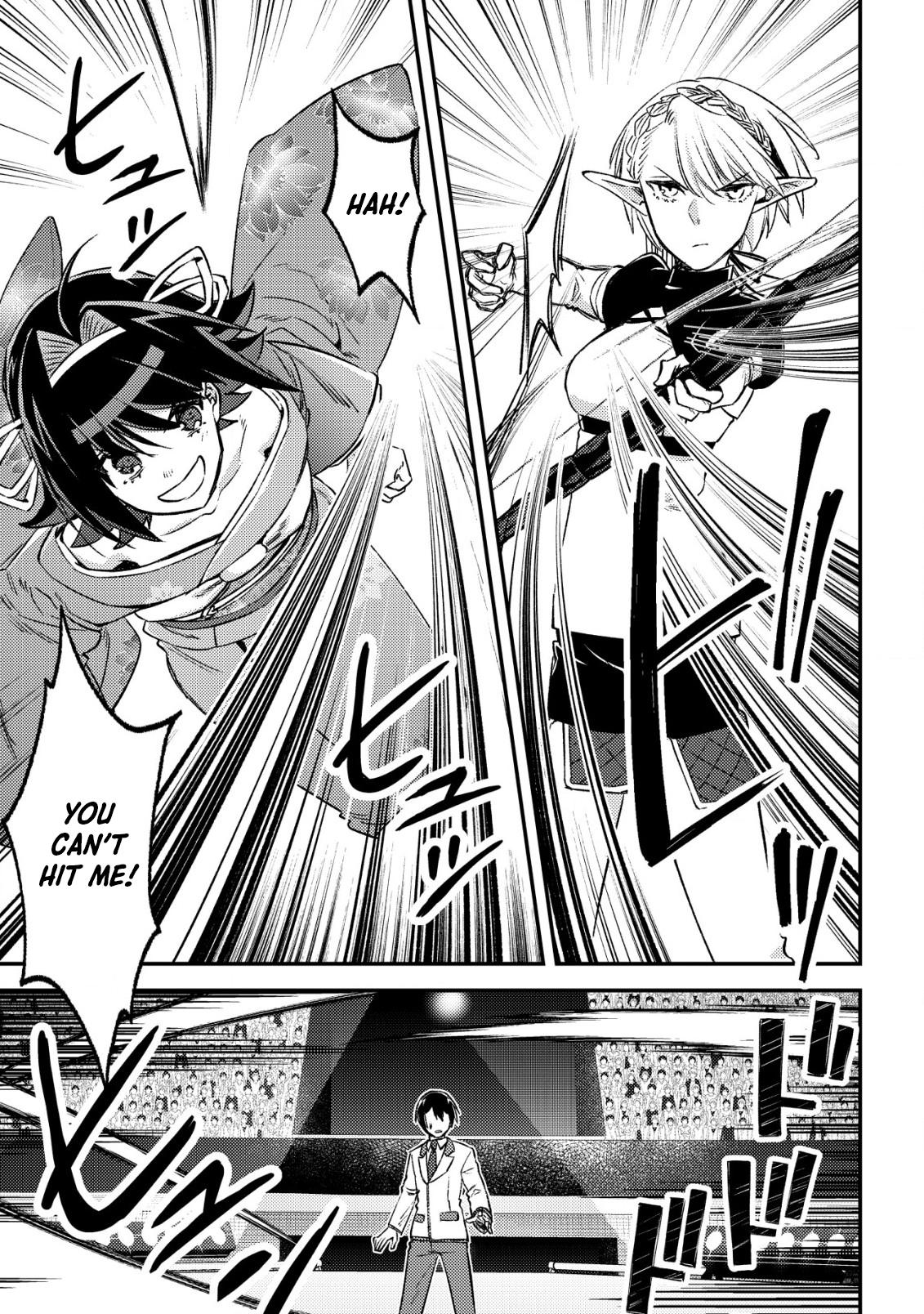 Mob Kousei no Ore demo Boukensha ni Nareba Riajuu ni Naremasu ka? Chap 23 - Next Chap 24