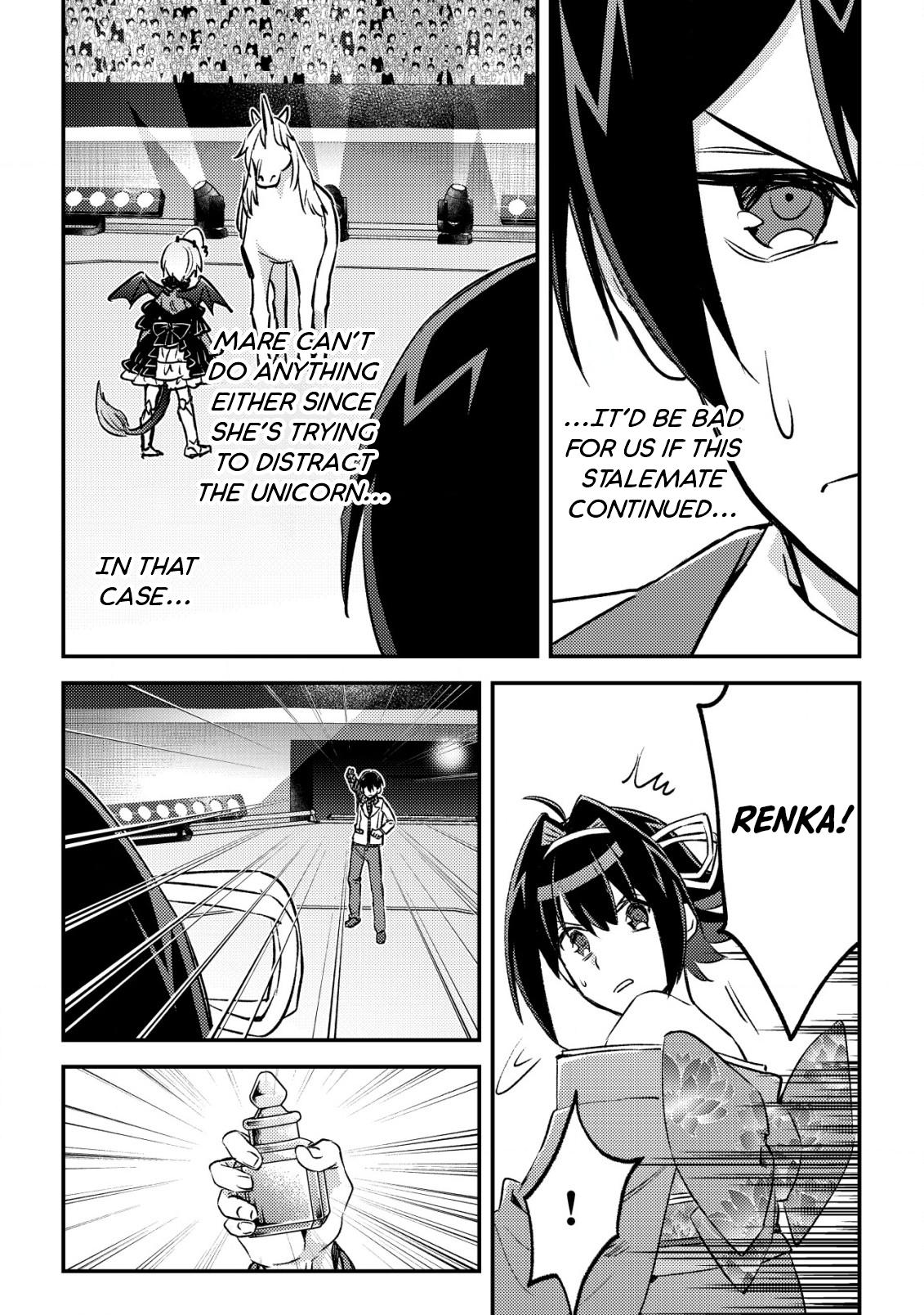 Mob Kousei no Ore demo Boukensha ni Nareba Riajuu ni Naremasu ka? Chap 23 - Next Chap 24