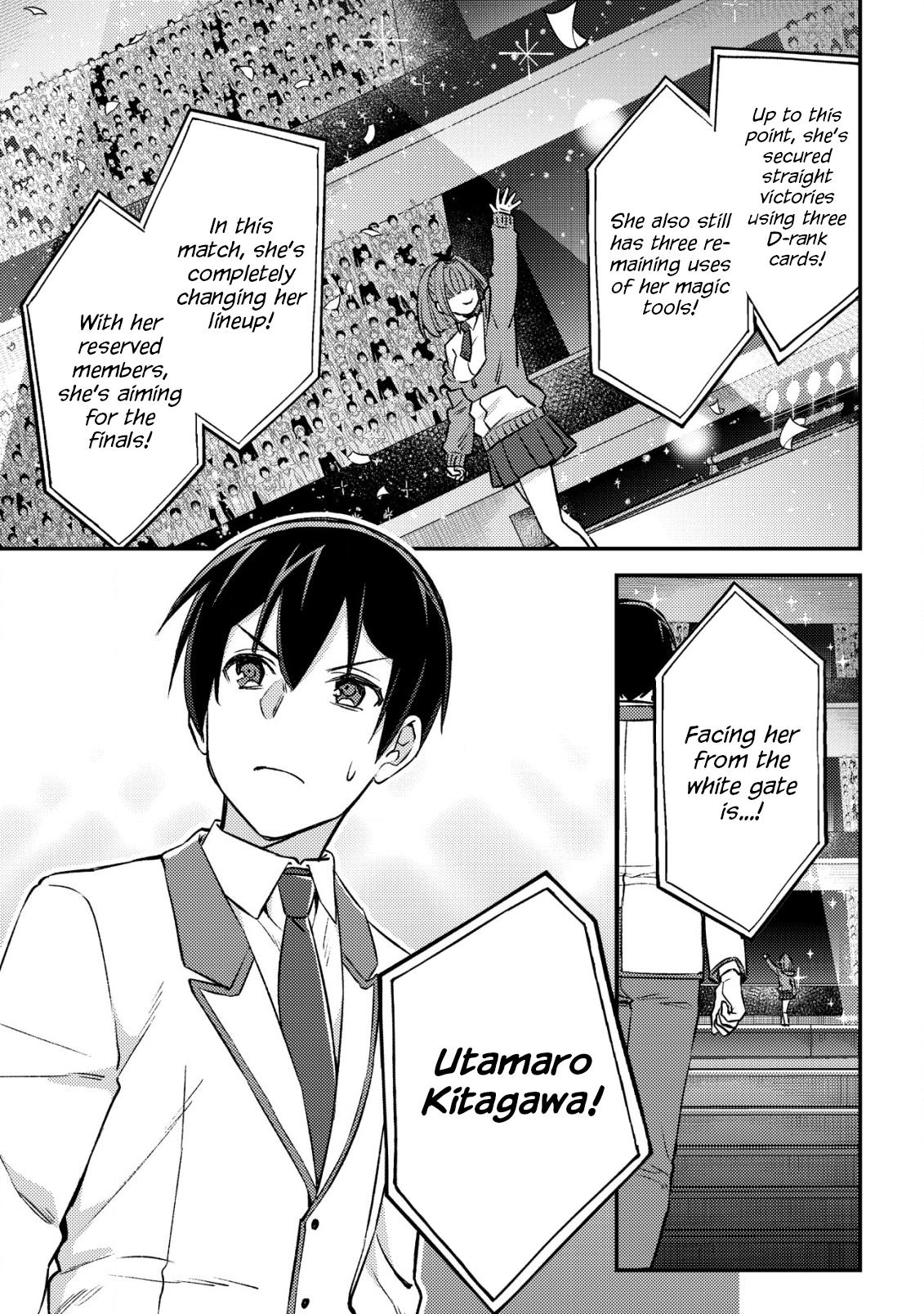 Mob Kousei no Ore demo Boukensha ni Nareba Riajuu ni Naremasu ka? Chap 23 - Next Chap 24