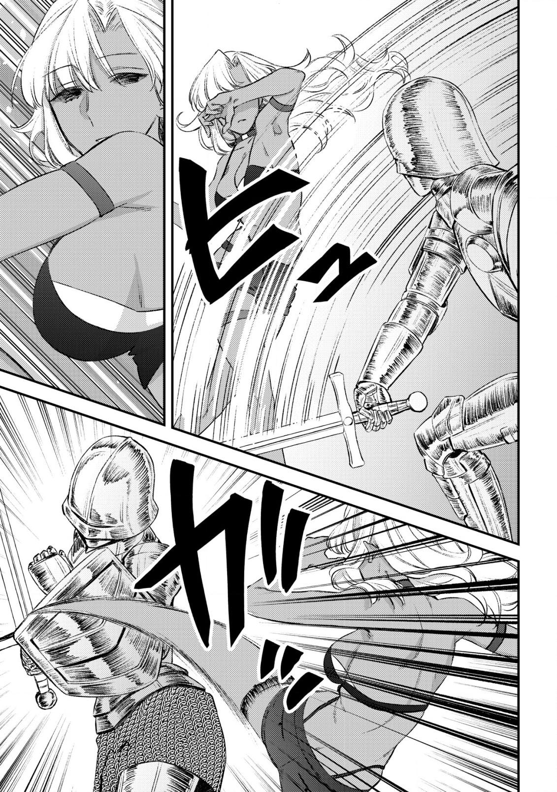 Mob Kousei no Ore demo Boukensha ni Nareba Riajuu ni Naremasu ka? Chap 23 - Next Chap 24