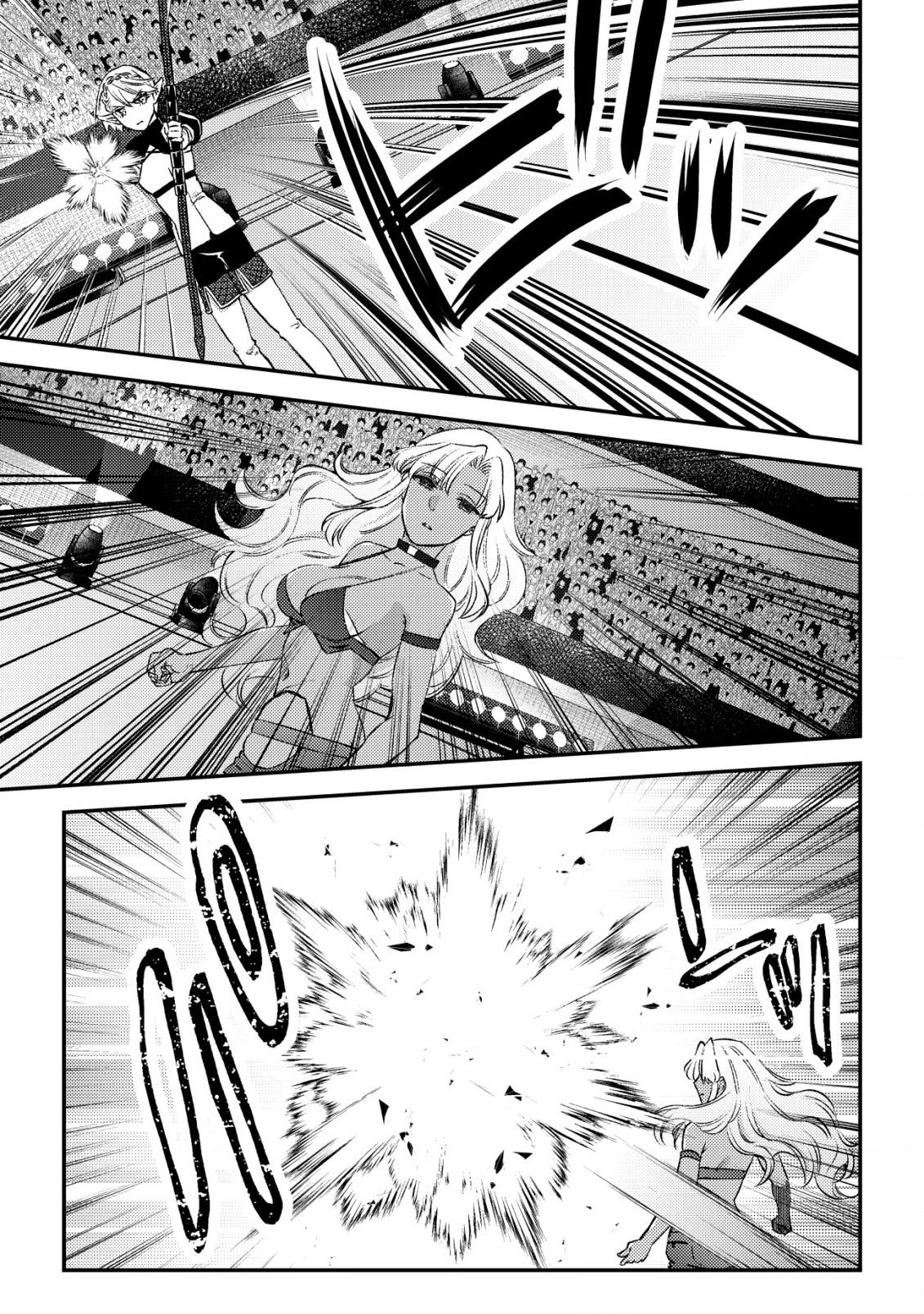 Mob Kousei no Ore demo Boukensha ni Nareba Riajuu ni Naremasu ka? Chap 23 - Next Chap 24