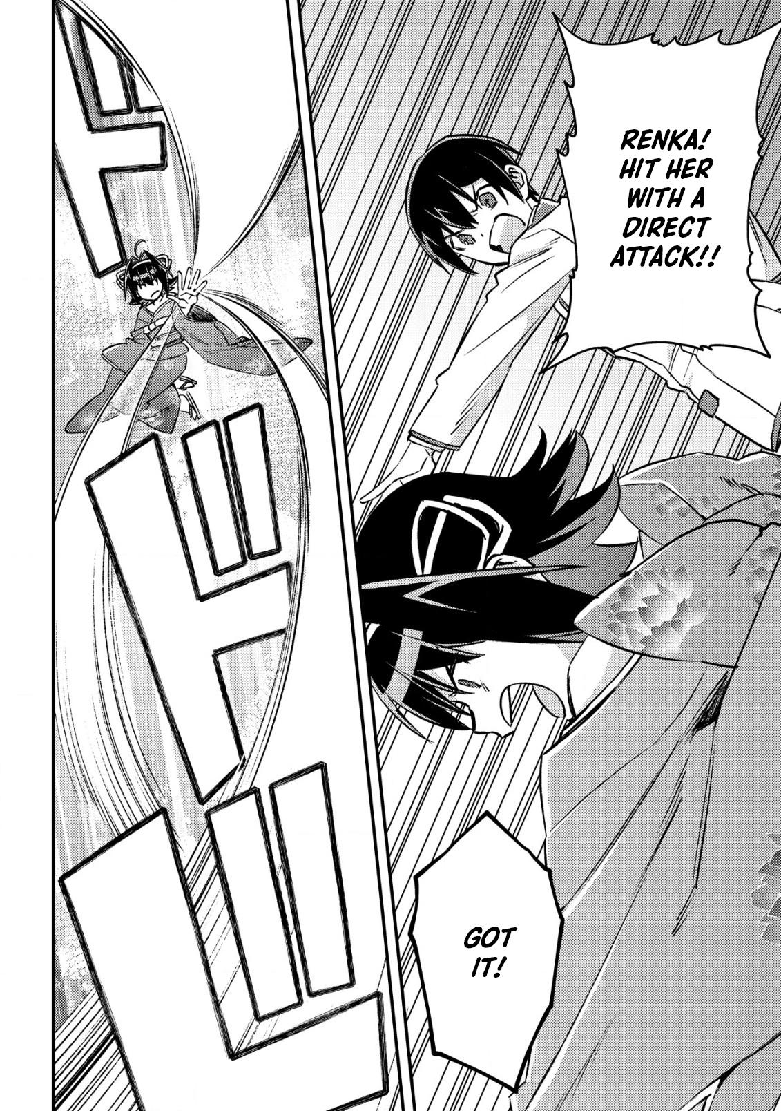 Mob Kousei no Ore demo Boukensha ni Nareba Riajuu ni Naremasu ka? Chap 23 - Next Chap 24