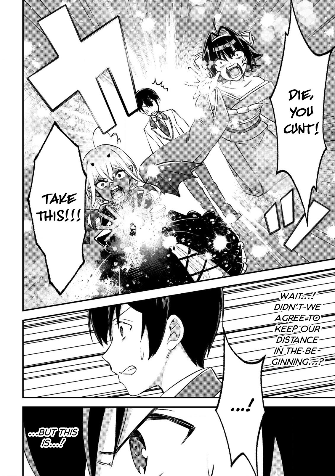 Mob Kousei no Ore demo Boukensha ni Nareba Riajuu ni Naremasu ka? Chap 23 - Next Chap 24