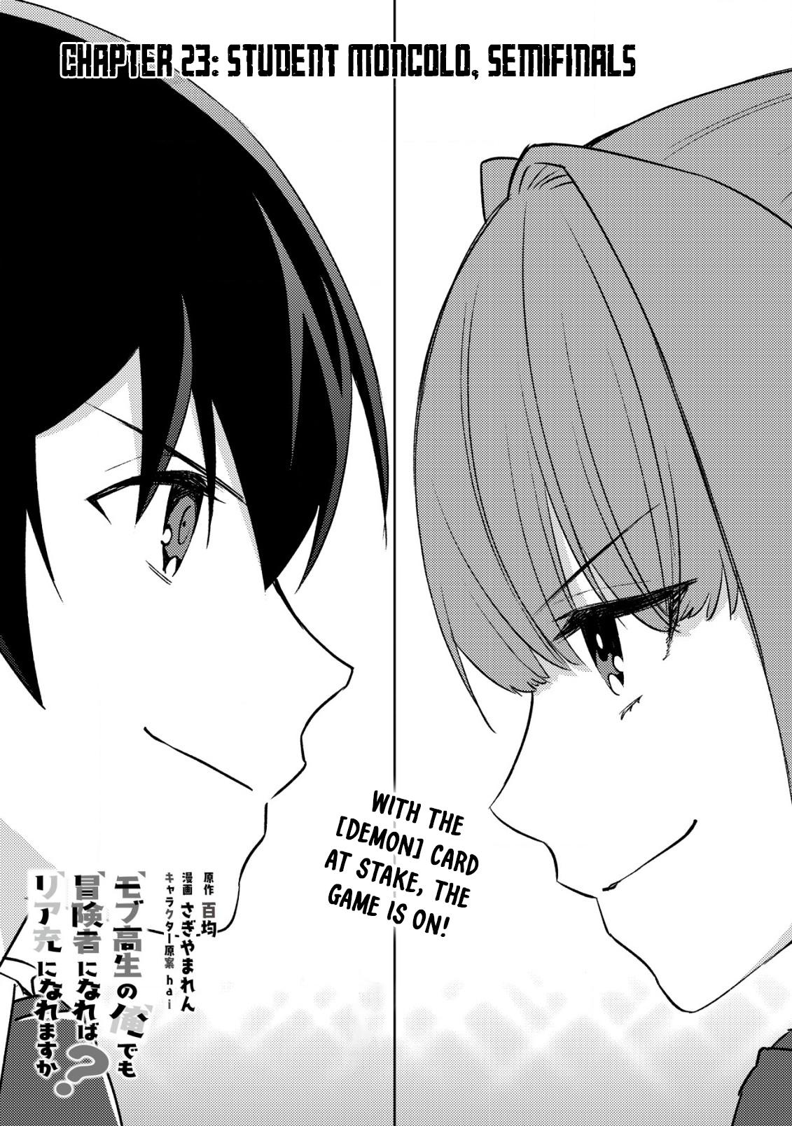 Mob Kousei no Ore demo Boukensha ni Nareba Riajuu ni Naremasu ka? Chap 23 - Next Chap 24