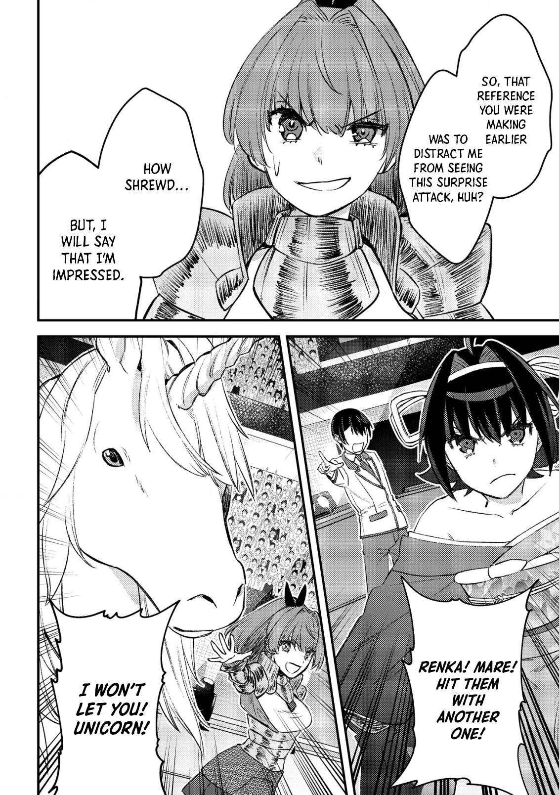 Mob Kousei no Ore demo Boukensha ni Nareba Riajuu ni Naremasu ka? Chap 23 - Next Chap 24