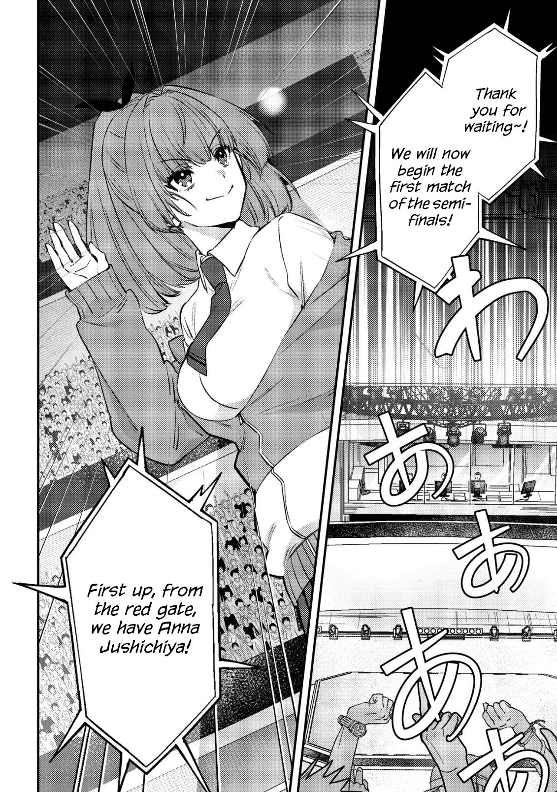 Mob Kousei no Ore demo Boukensha ni Nareba Riajuu ni Naremasu ka? Chap 23 - Next Chap 24