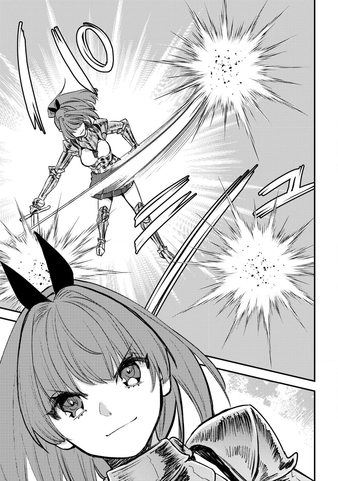 Mob Kousei no Ore demo Boukensha ni Nareba Riajuu ni Naremasu ka? Chap 23 - Next Chap 24