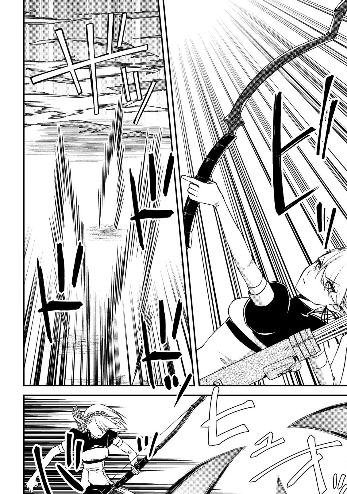 Mob Kousei no Ore demo Boukensha ni Nareba Riajuu ni Naremasu ka? Chap 23 - Next Chap 24