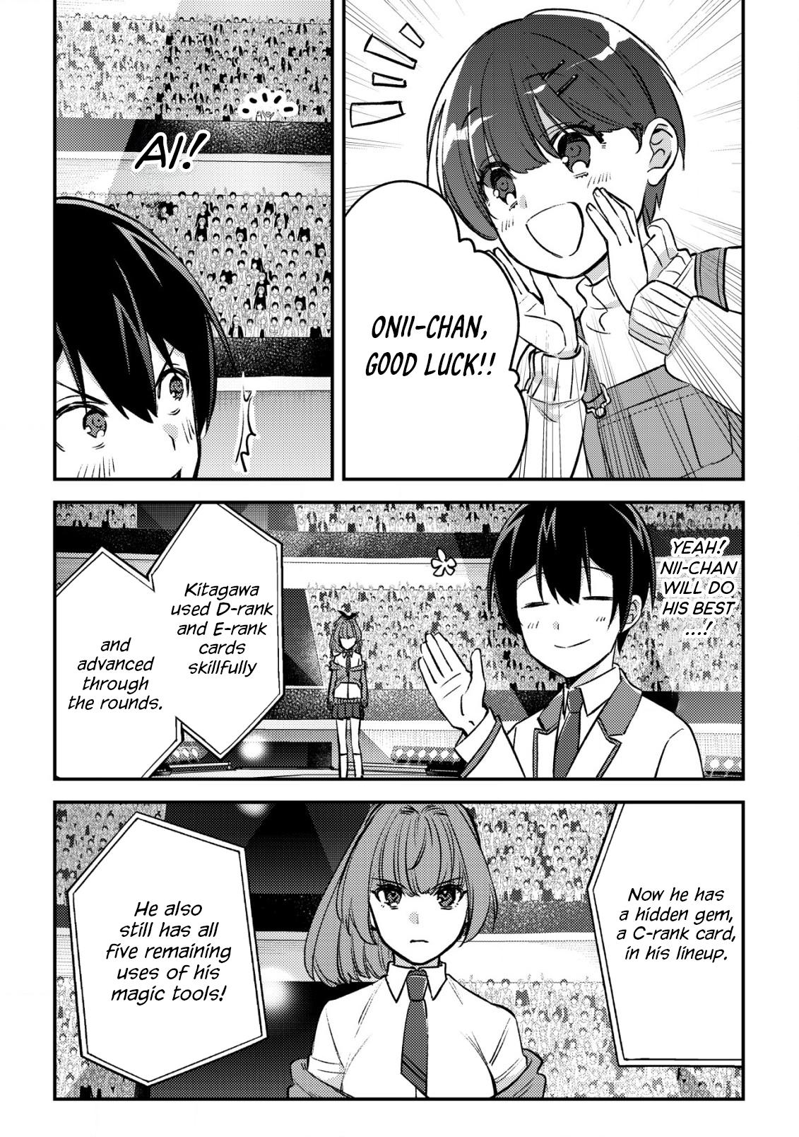 Mob Kousei no Ore demo Boukensha ni Nareba Riajuu ni Naremasu ka? Chap 23 - Next Chap 24