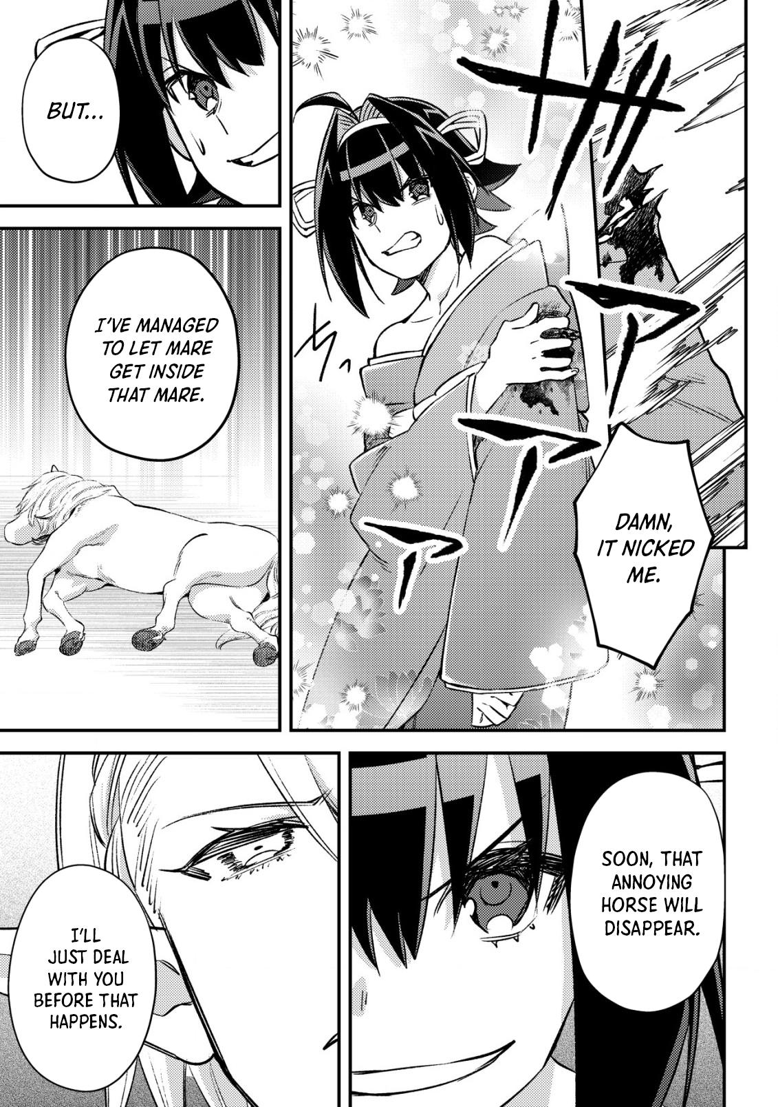 Mob Kousei no Ore demo Boukensha ni Nareba Riajuu ni Naremasu ka? Chap 23 - Next Chap 24