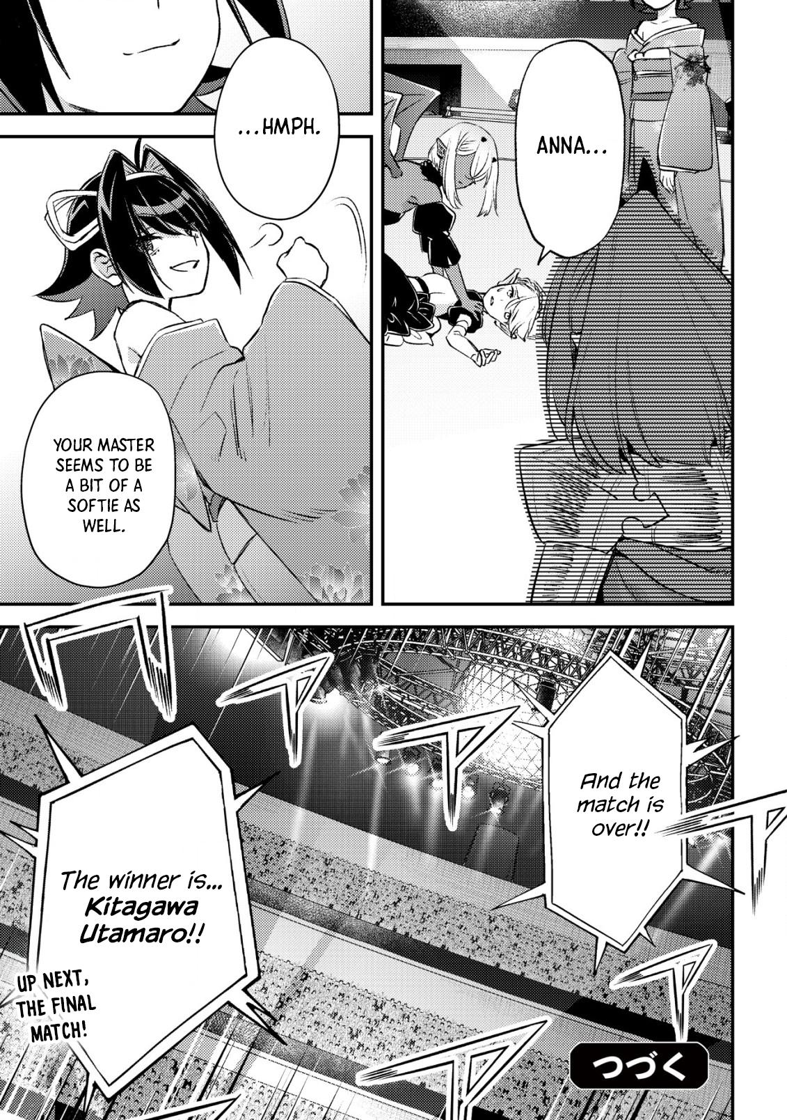 Mob Kousei no Ore demo Boukensha ni Nareba Riajuu ni Naremasu ka? Chap 23 - Next Chap 24