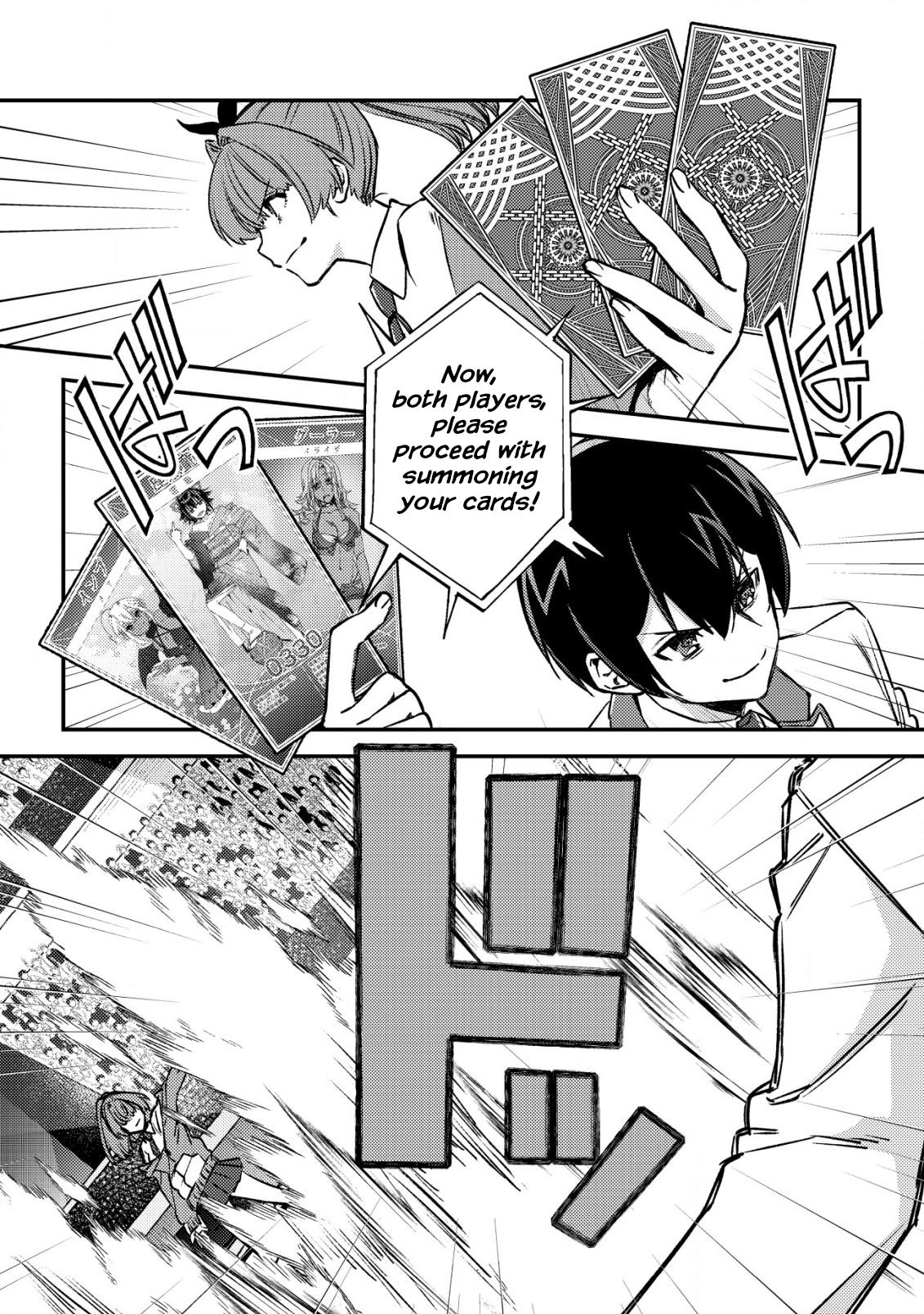 Mob Kousei no Ore demo Boukensha ni Nareba Riajuu ni Naremasu ka? Chap 23 - Next Chap 24