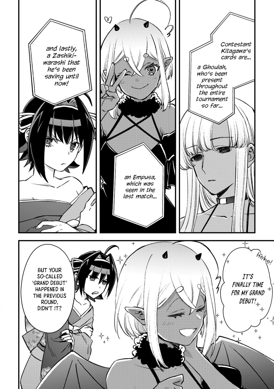 Mob Kousei no Ore demo Boukensha ni Nareba Riajuu ni Naremasu ka? Chap 23 - Next Chap 24