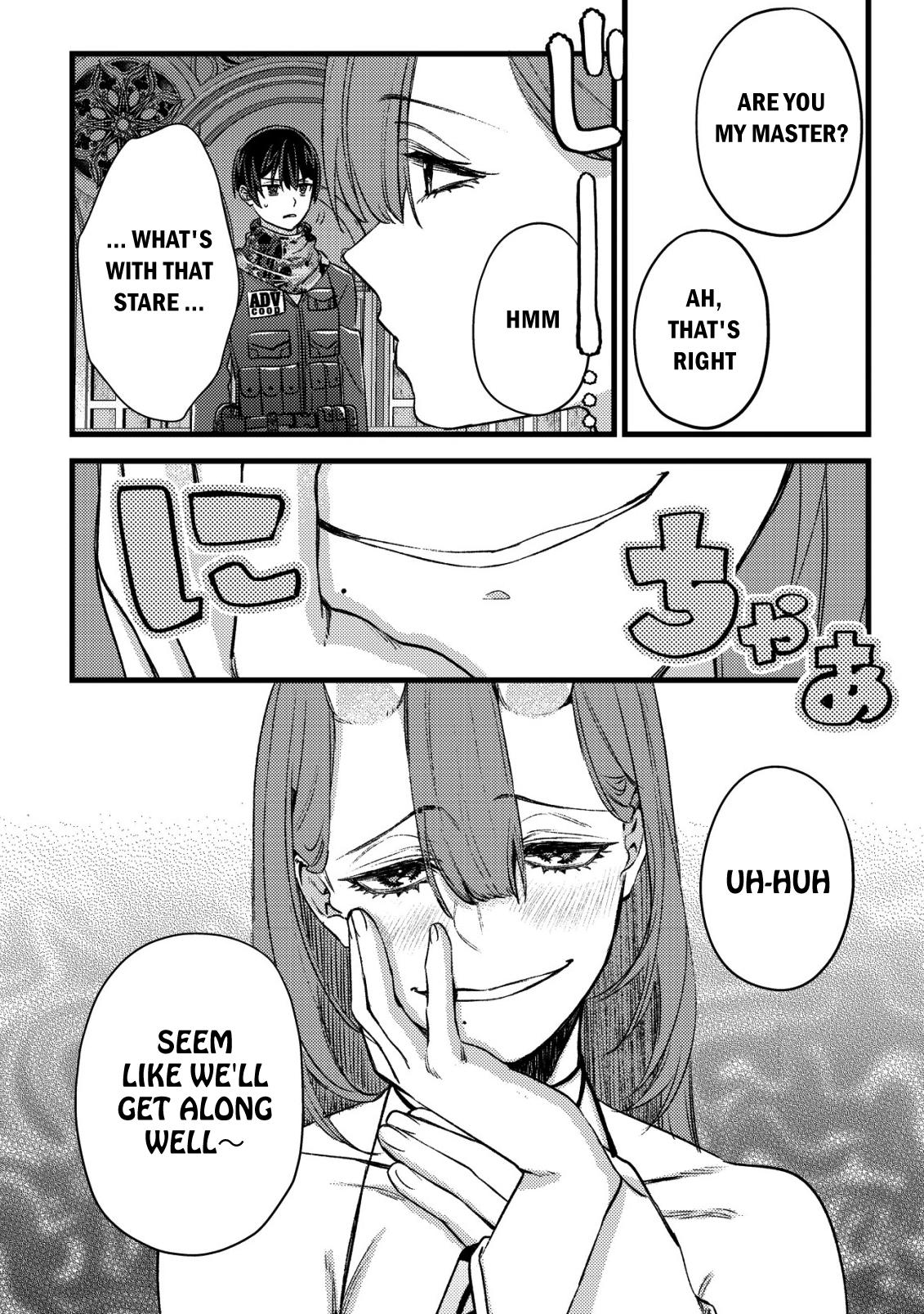 Mob Kousei no Ore demo Boukensha ni Nareba Riajuu ni Naremasu ka? Chap 30 - Next Chap 31