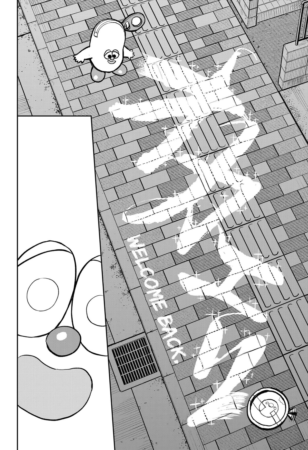 Chuck Beans Chap 5 - Next Chap 6