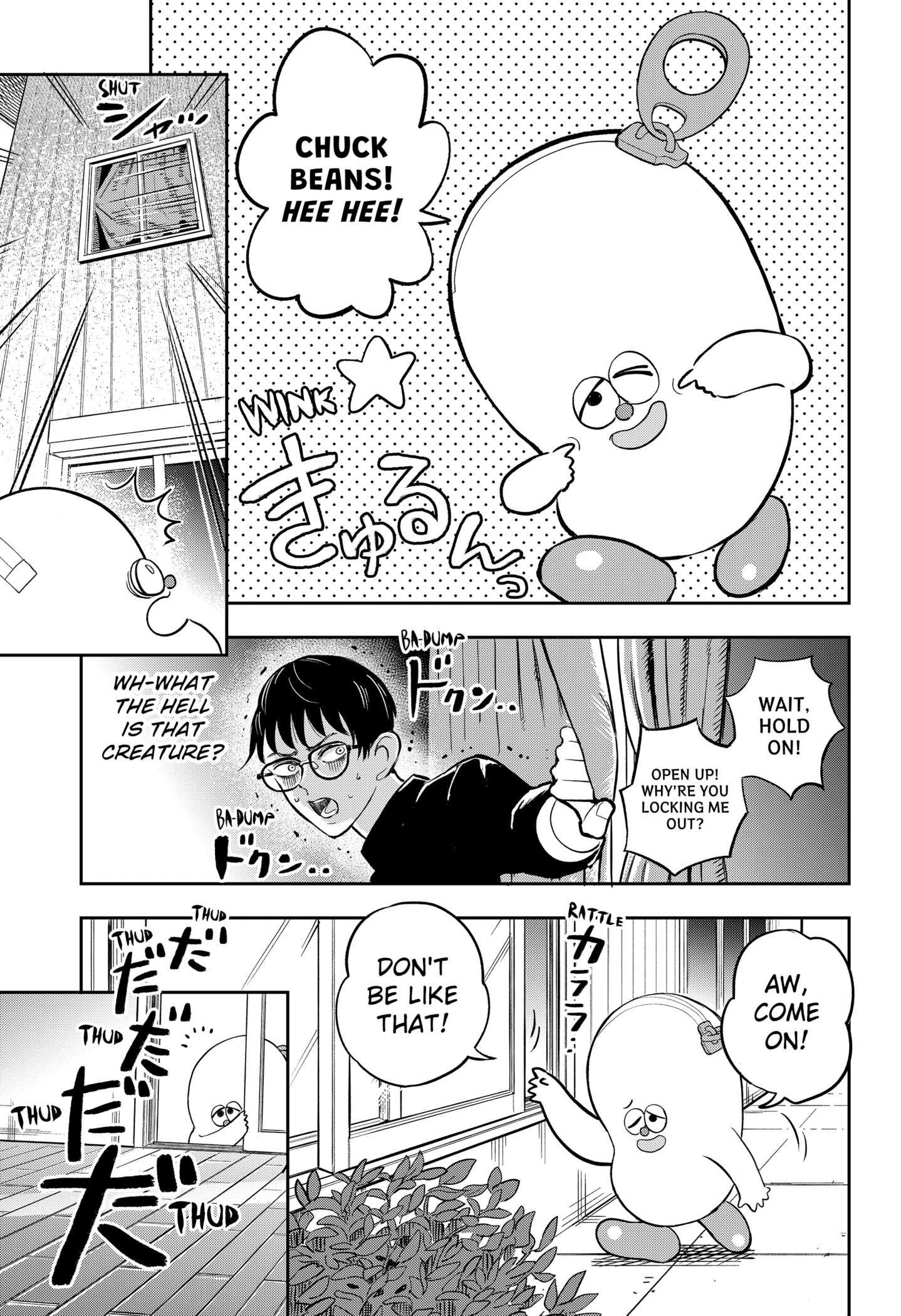 Chuck Beans Chap 1 - Next Chap 2