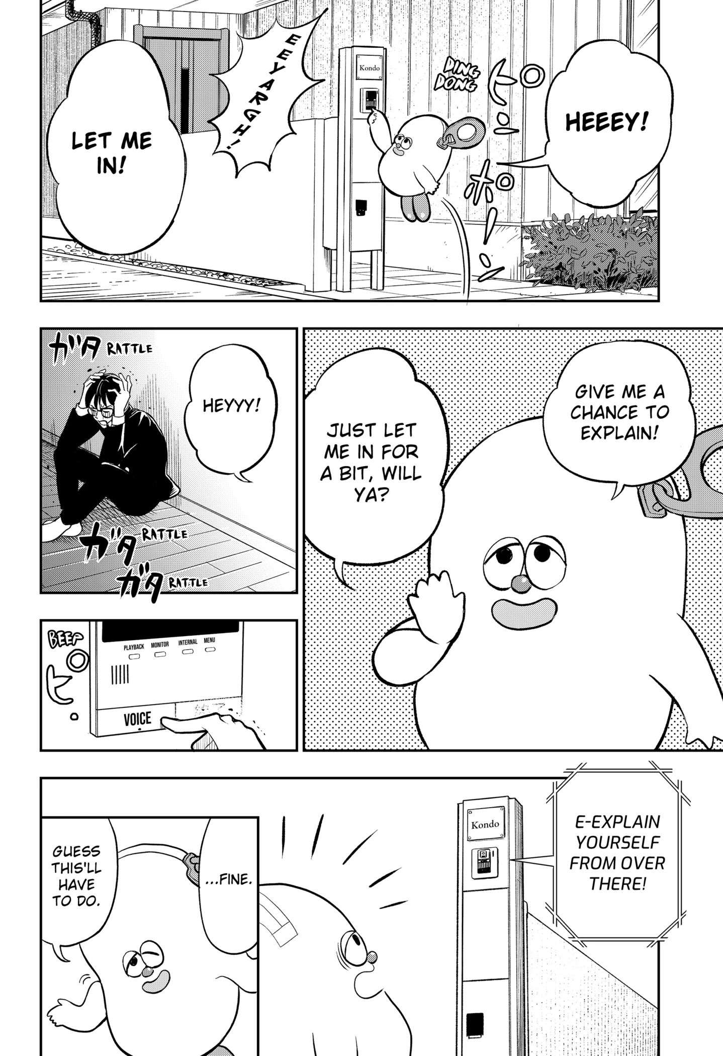 Chuck Beans Chap 1 - Next Chap 2