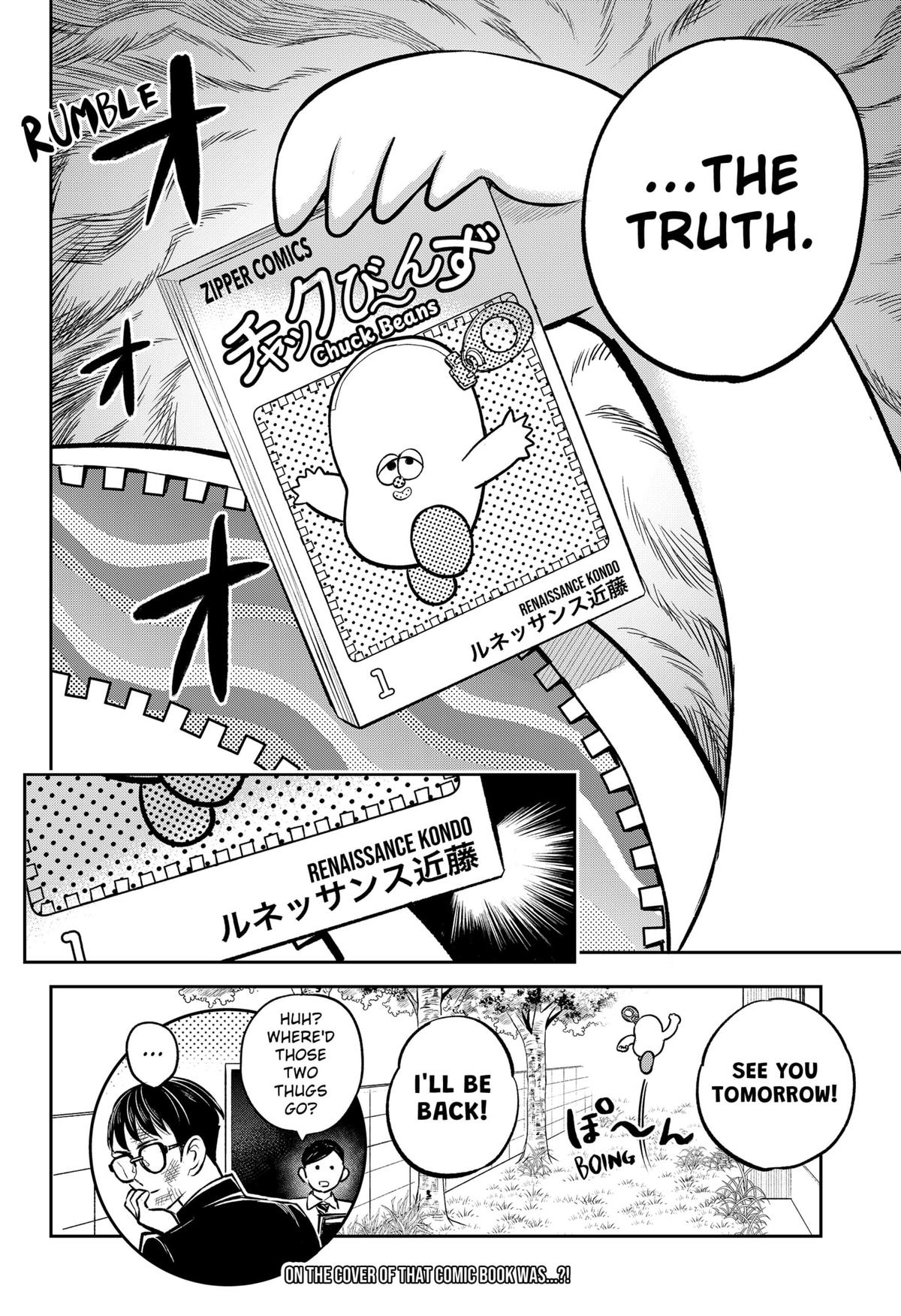 Chuck Beans Chap 2 - Next Chap 3