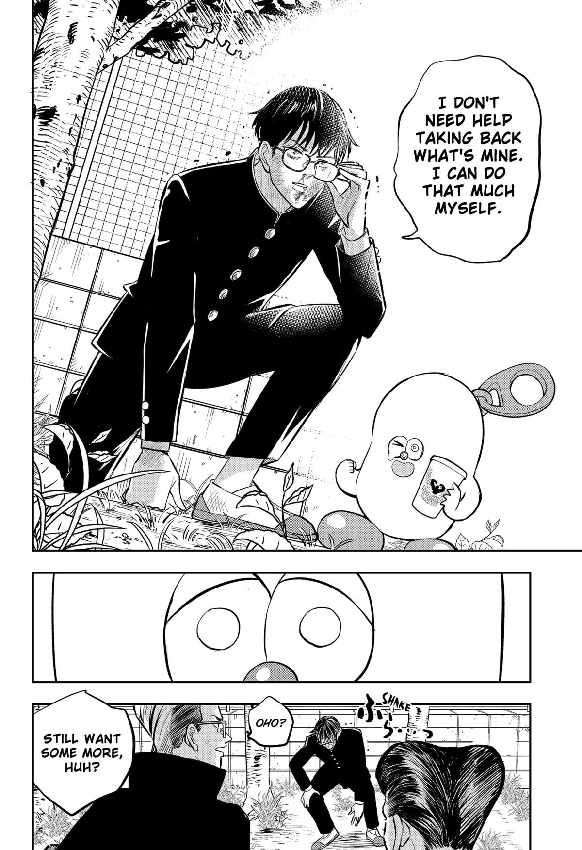 Chuck Beans Chap 2 - Next Chap 3