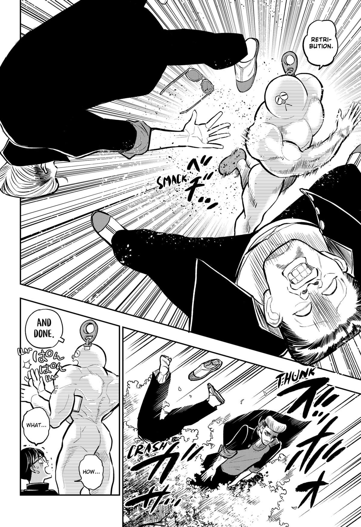 Chuck Beans Chap 2 - Next Chap 3