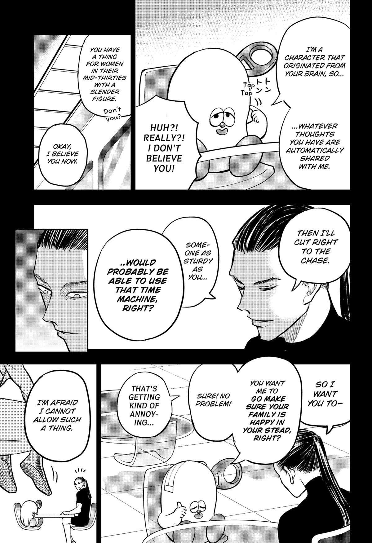 Chuck Beans Chap 17 - Next Chap 18